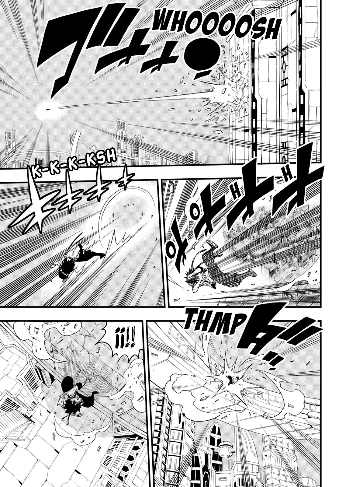 Edens Zero capítulo 61, página 11