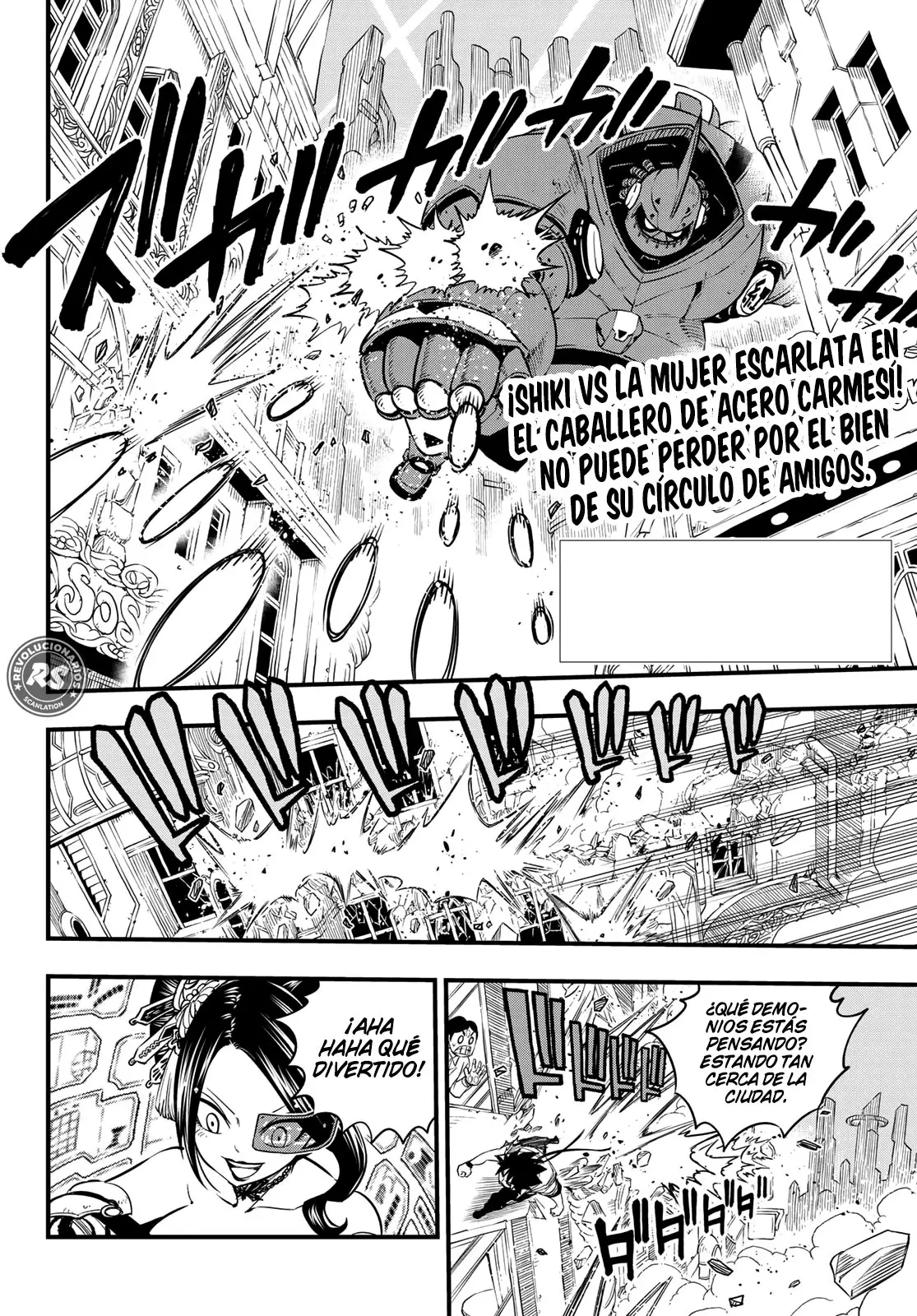 Edens Zero capítulo 62, página 3