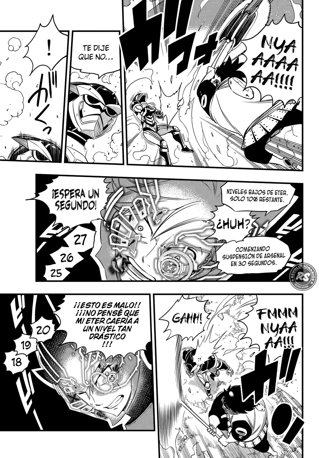 Edens Zero capítulo 62, página 16