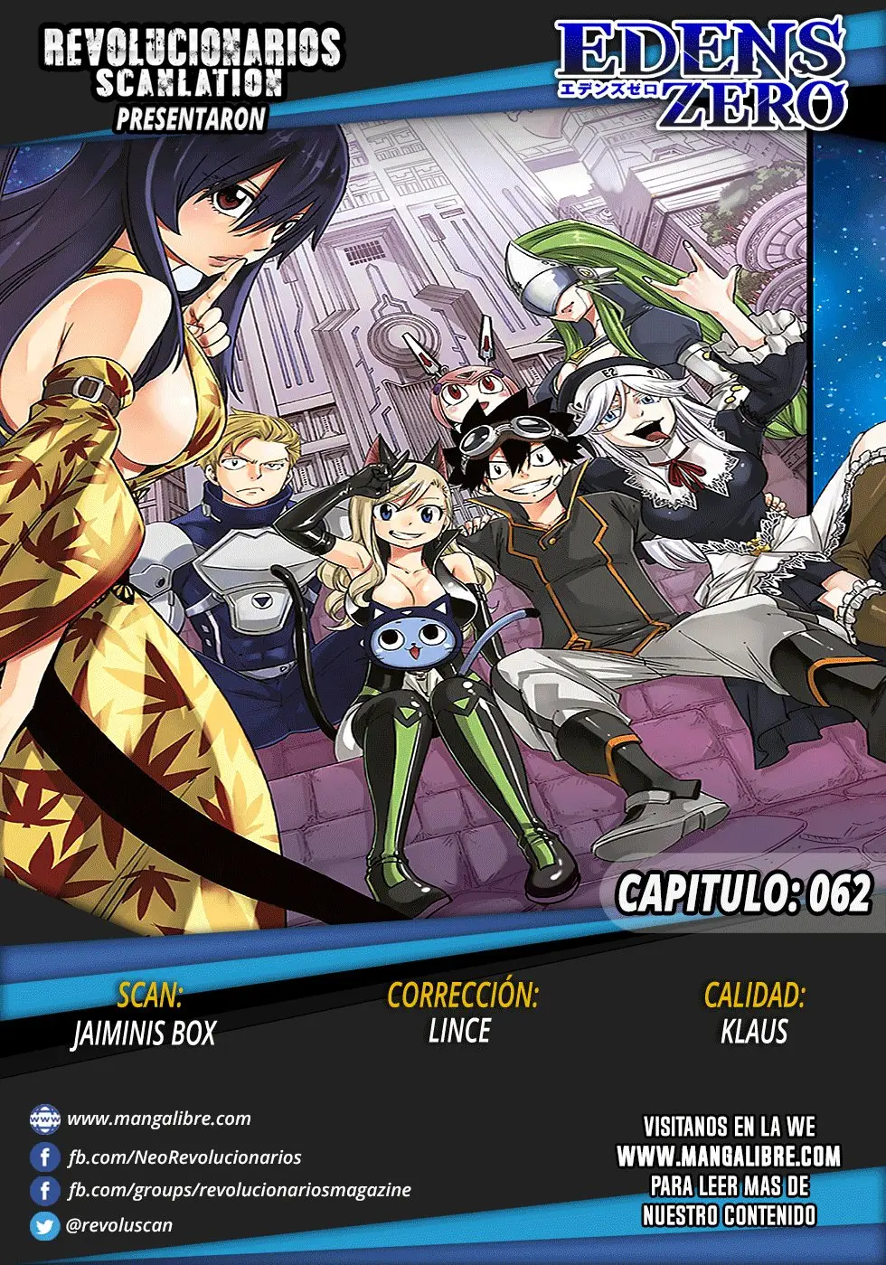 Edens Zero capítulo 62, página 23