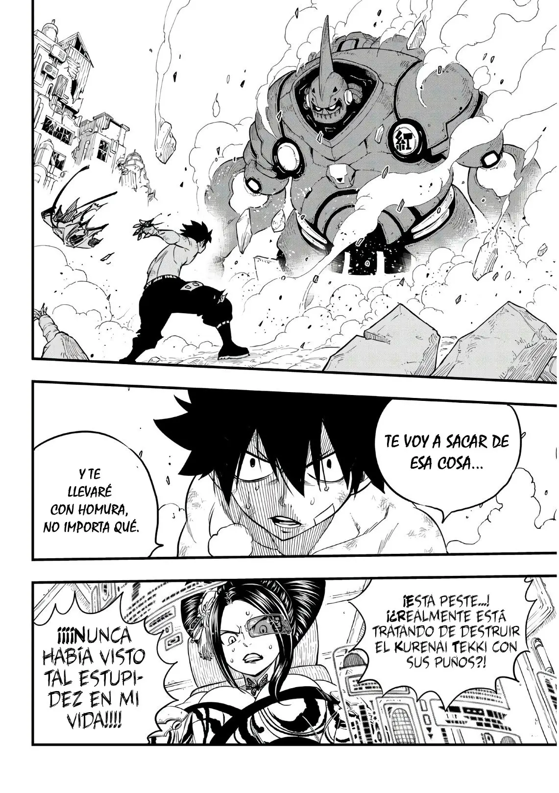 Edens Zero capítulo 64, página 9