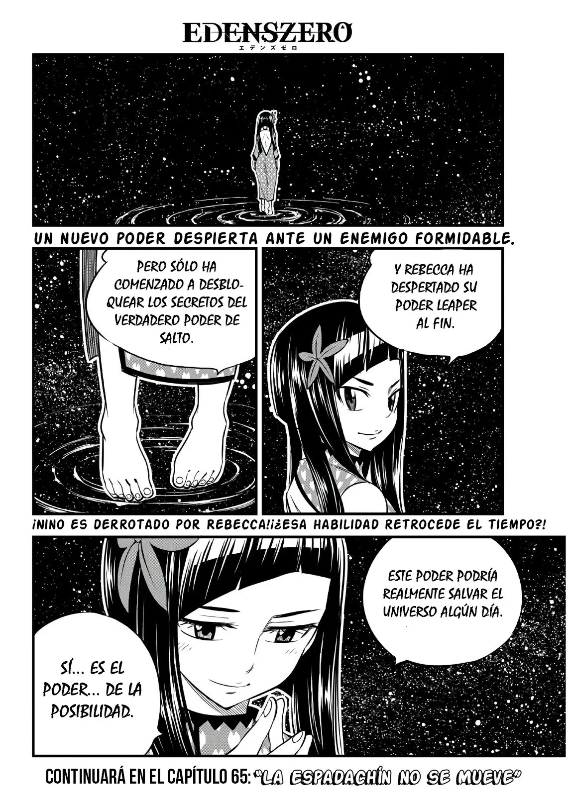 Edens Zero capítulo 64, página 20