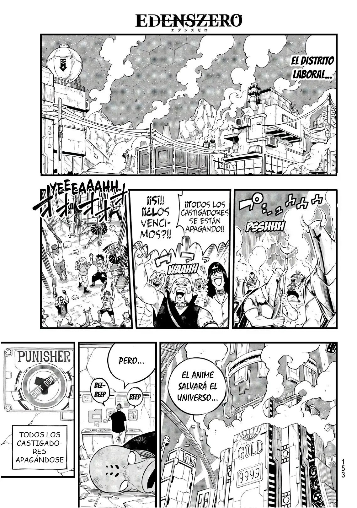 Edens Zero capítulo 66, página 17