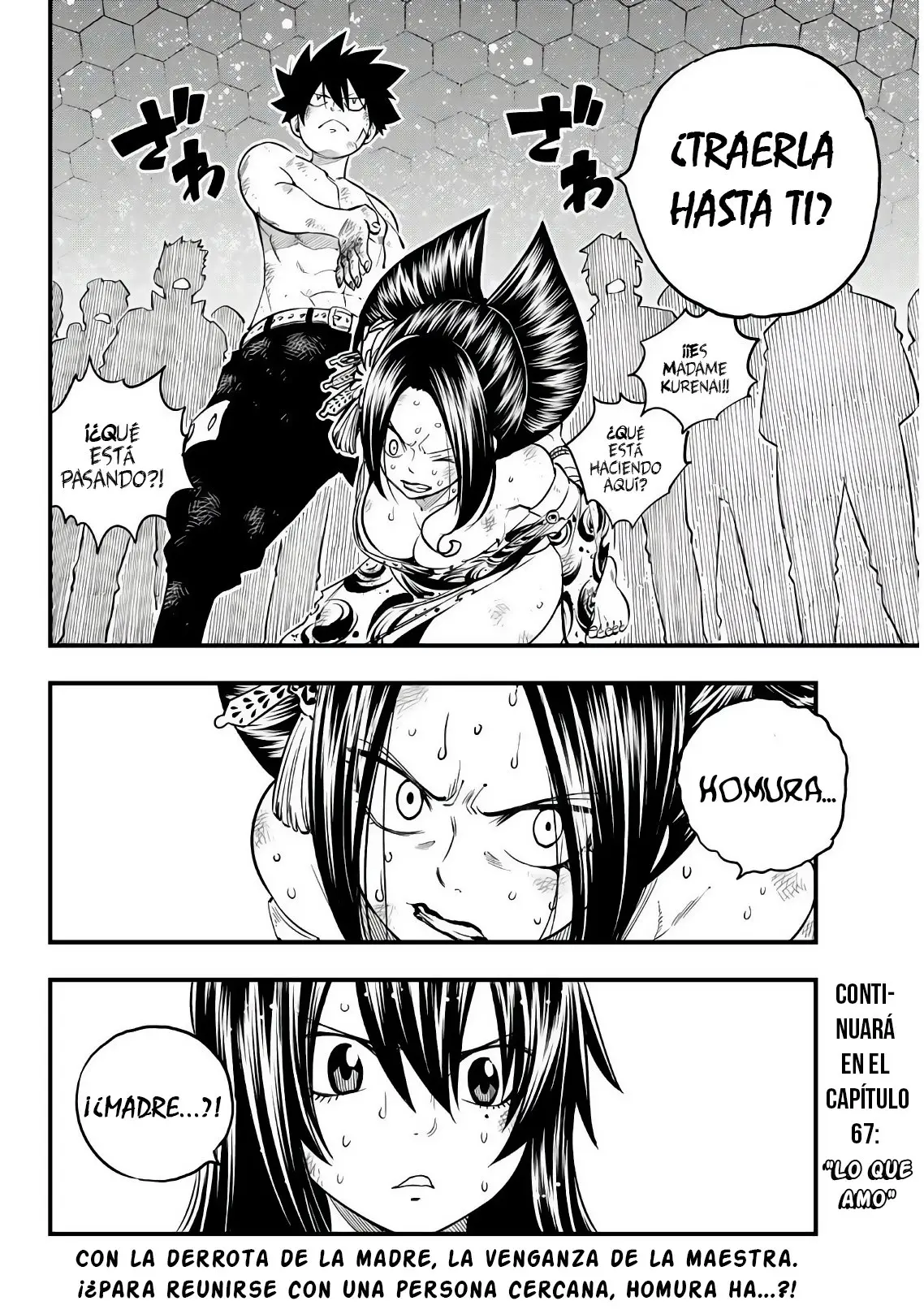 Edens Zero capítulo 66, página 20
