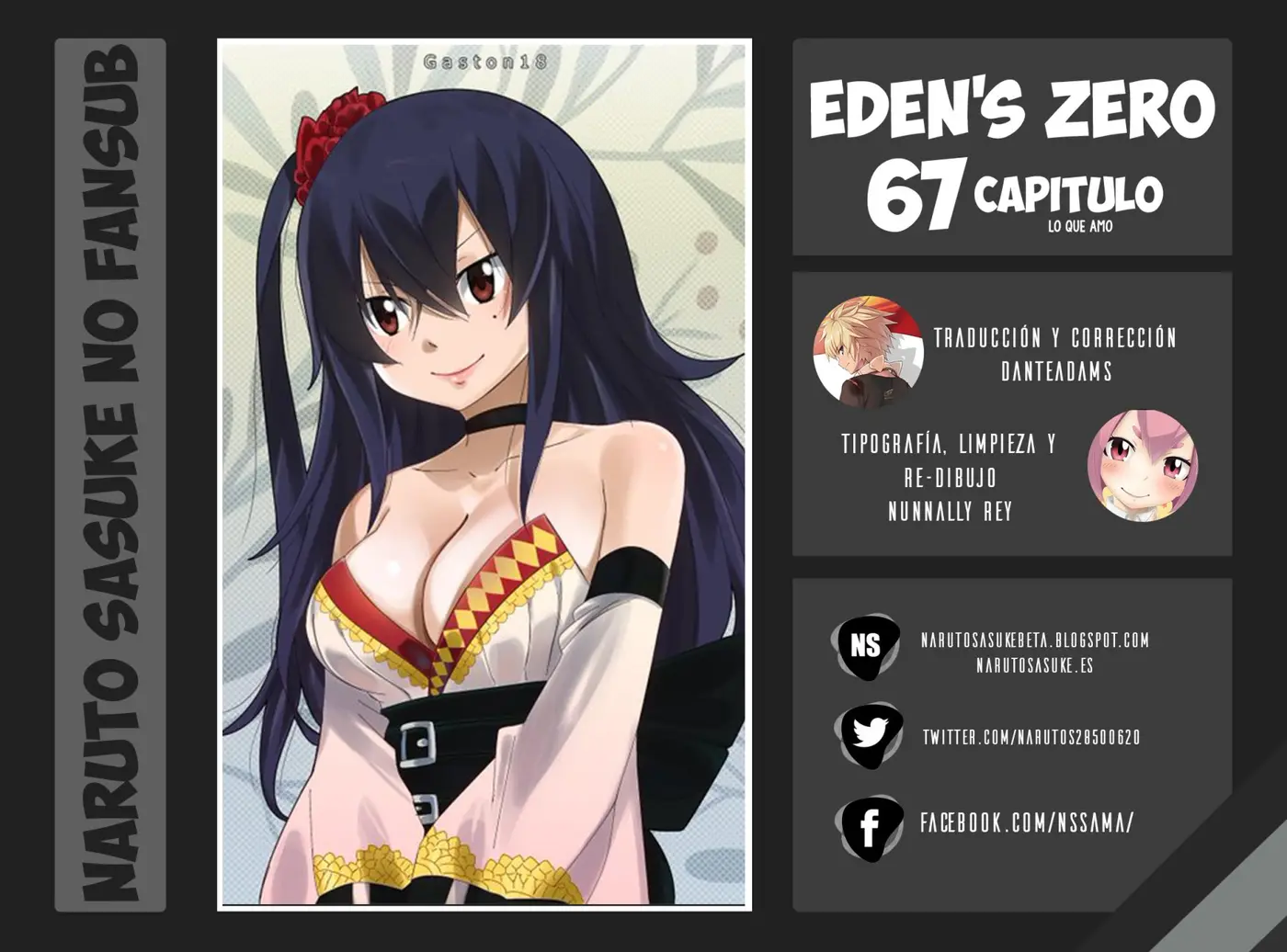 Edens Zero capítulo 67, página 2