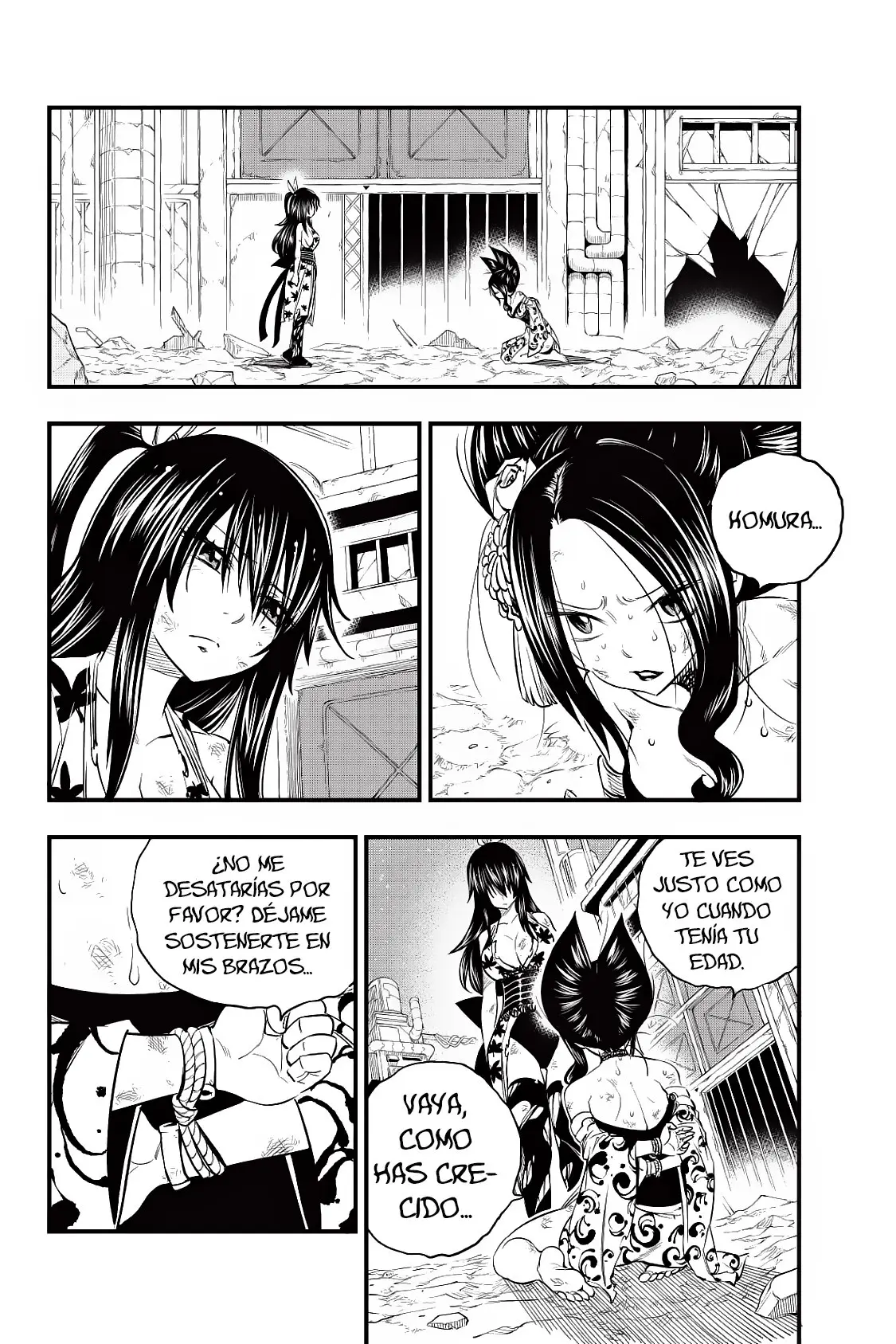Edens Zero capítulo 67, página 7