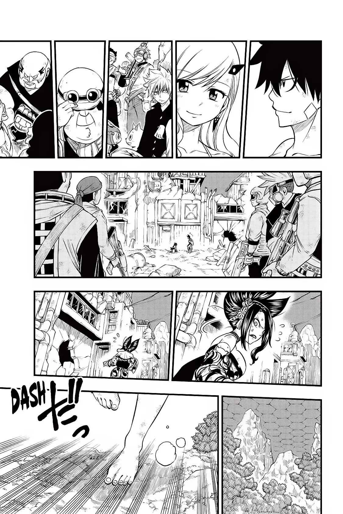 Edens Zero capítulo 67, página 16