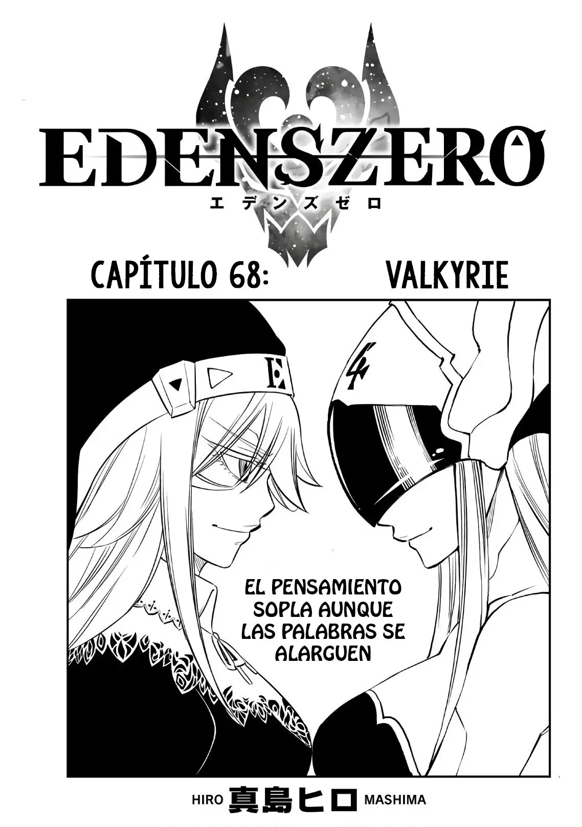 Edens Zero capítulo 68, página 1
