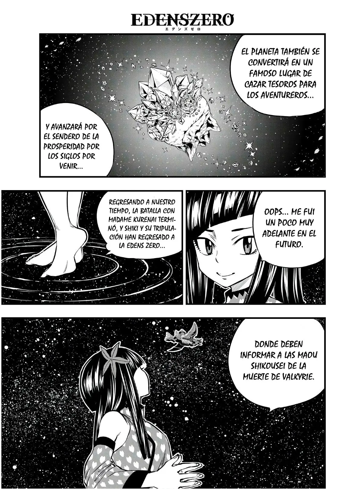 Edens Zero capítulo 68, página 4