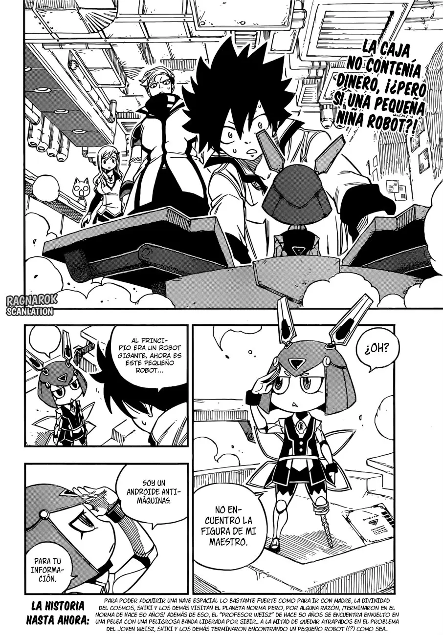 Edens Zero capítulo 7, página 3