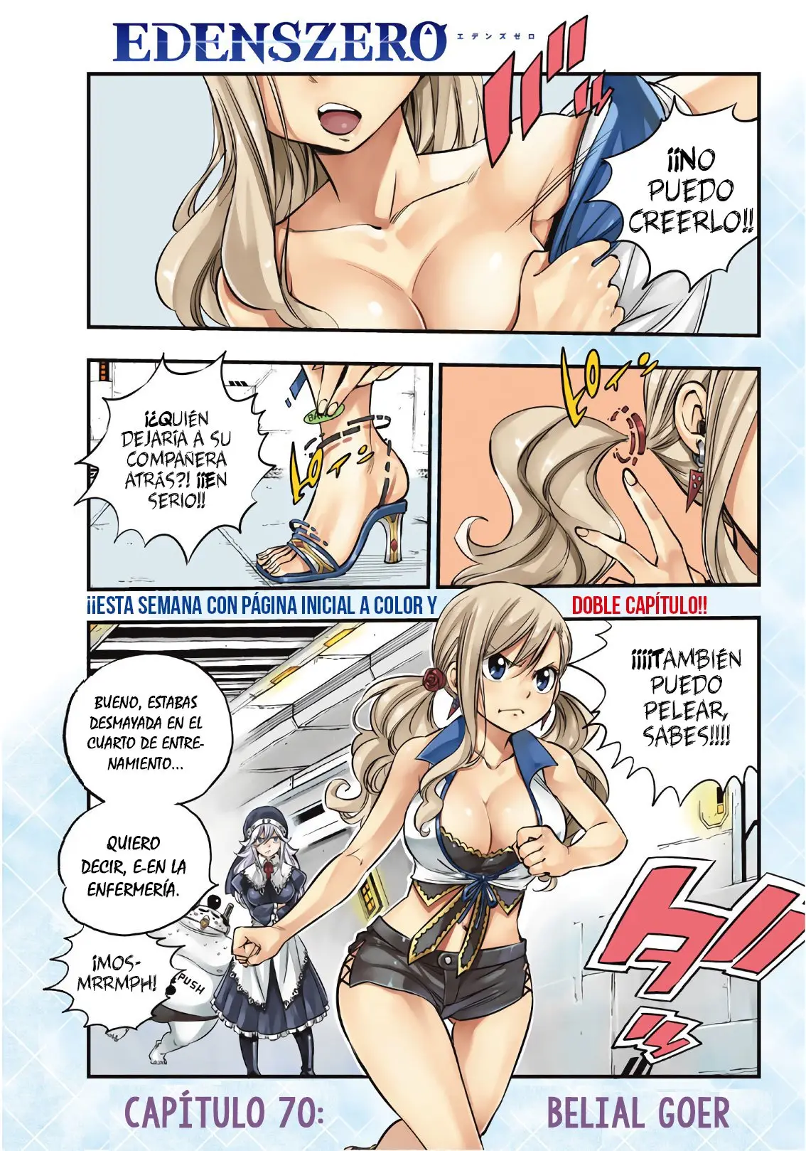 Edens Zero capítulo 70, página 1