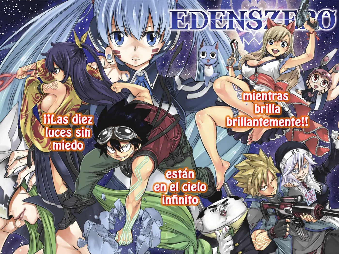 Edens Zero capítulo 70, página 3