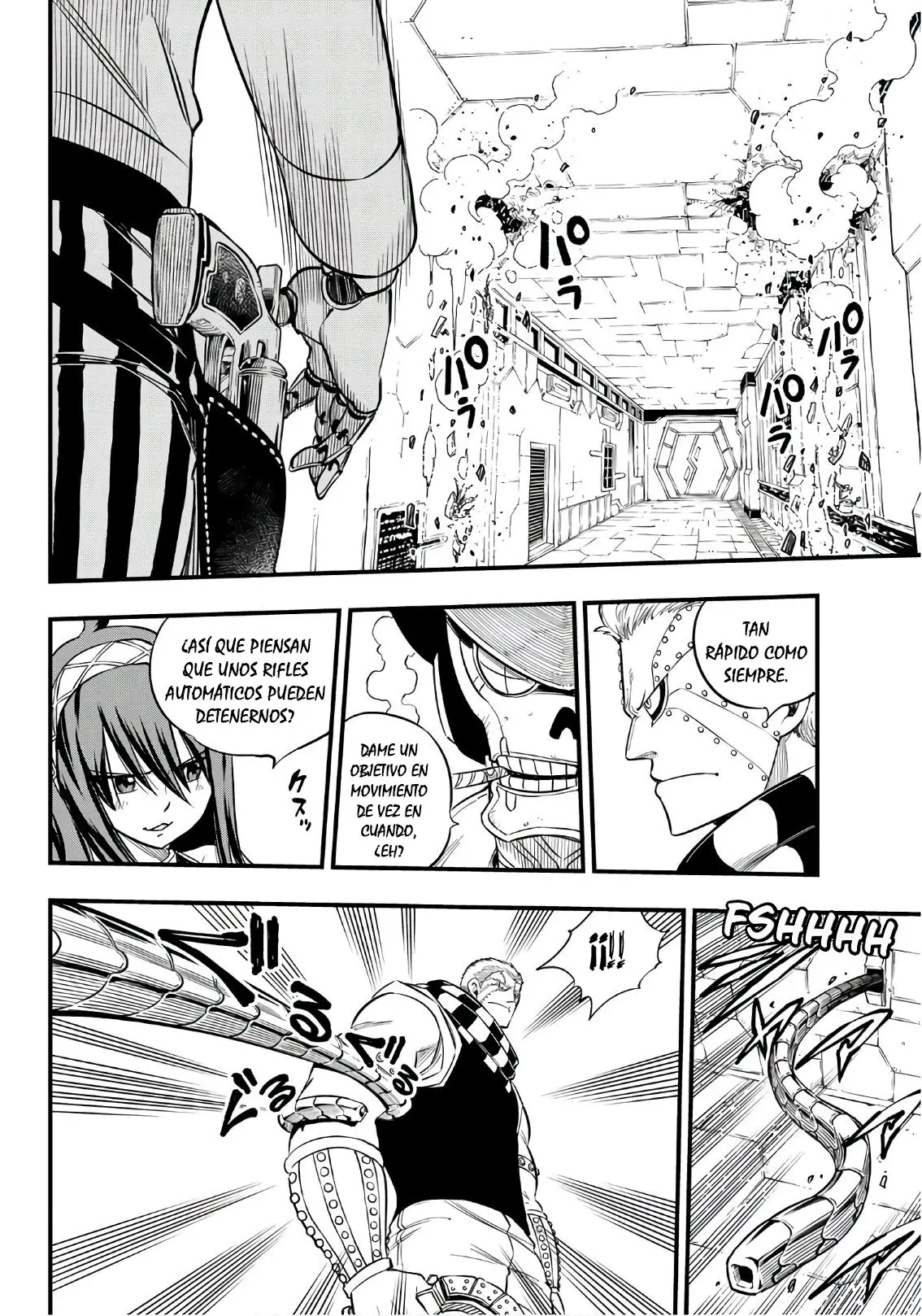 Edens Zero capítulo 71, página 7