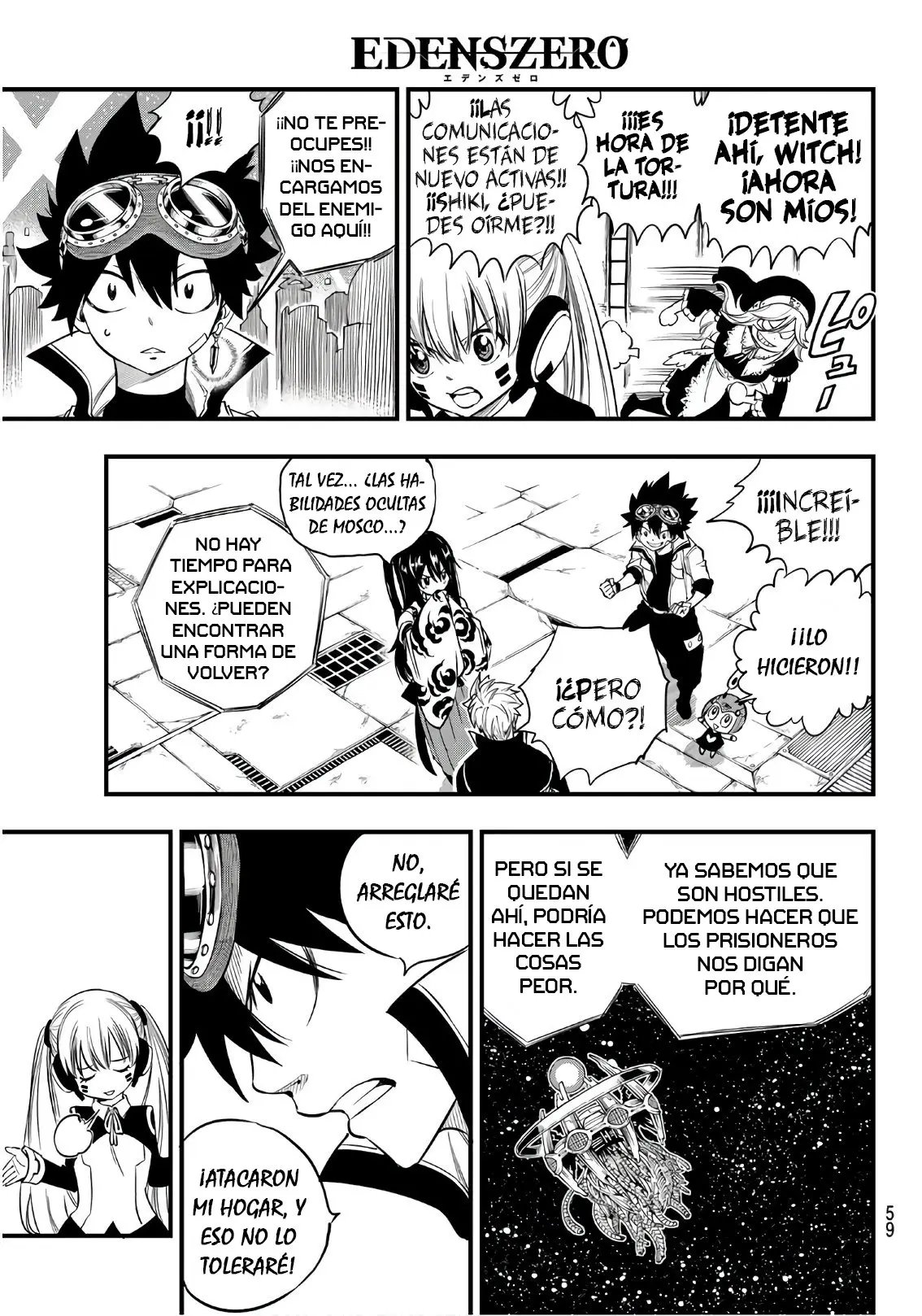 Edens Zero capítulo 71, página 19