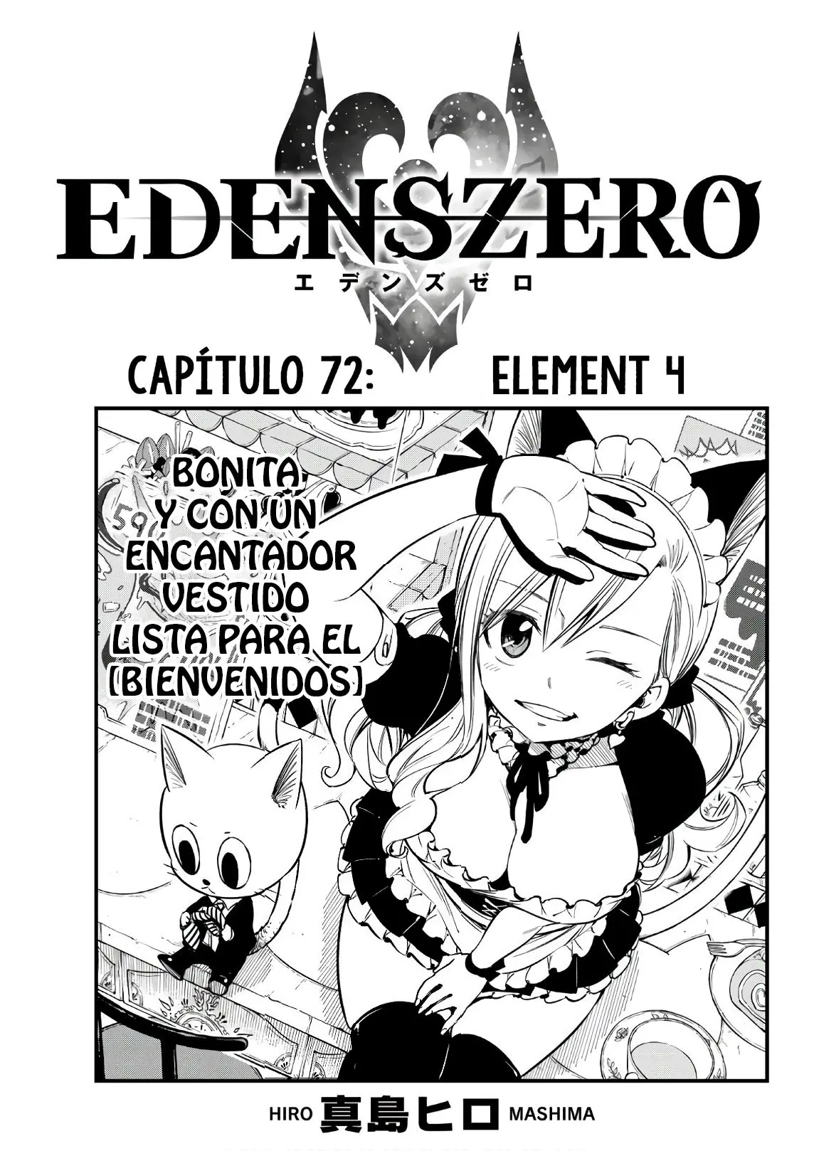 Edens Zero capítulo 72, página 1