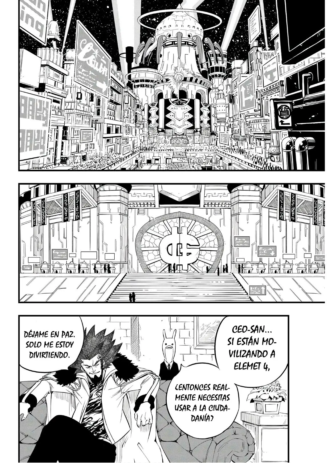 Edens Zero capítulo 72, página 11