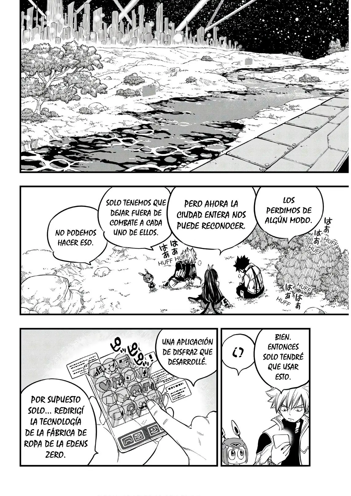 Edens Zero capítulo 72, página 13