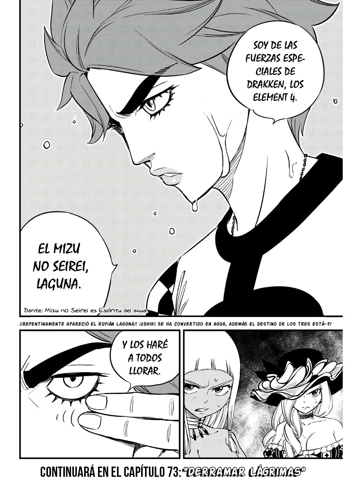 Edens Zero capítulo 72, página 21