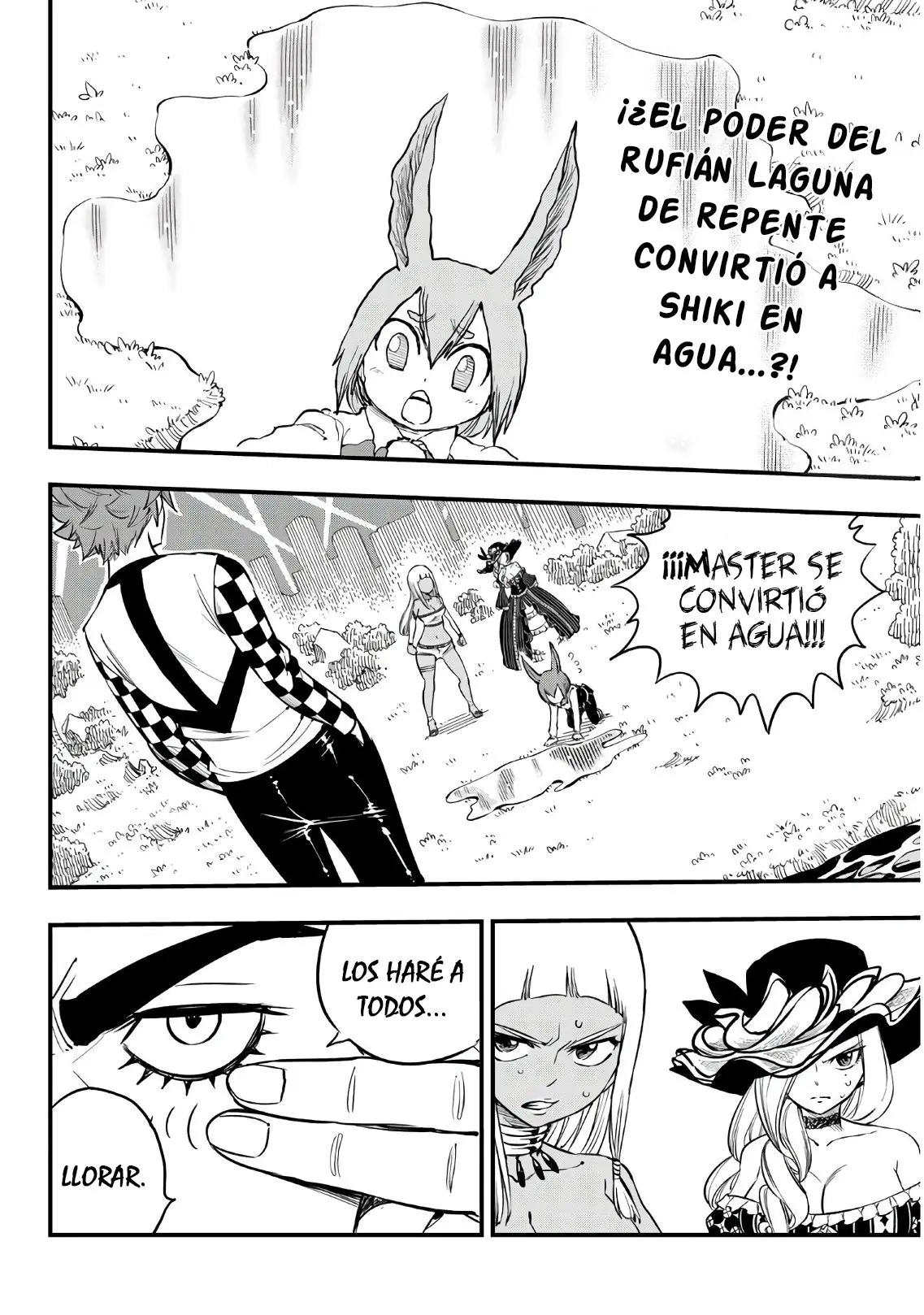Edens Zero capítulo 73, página 3