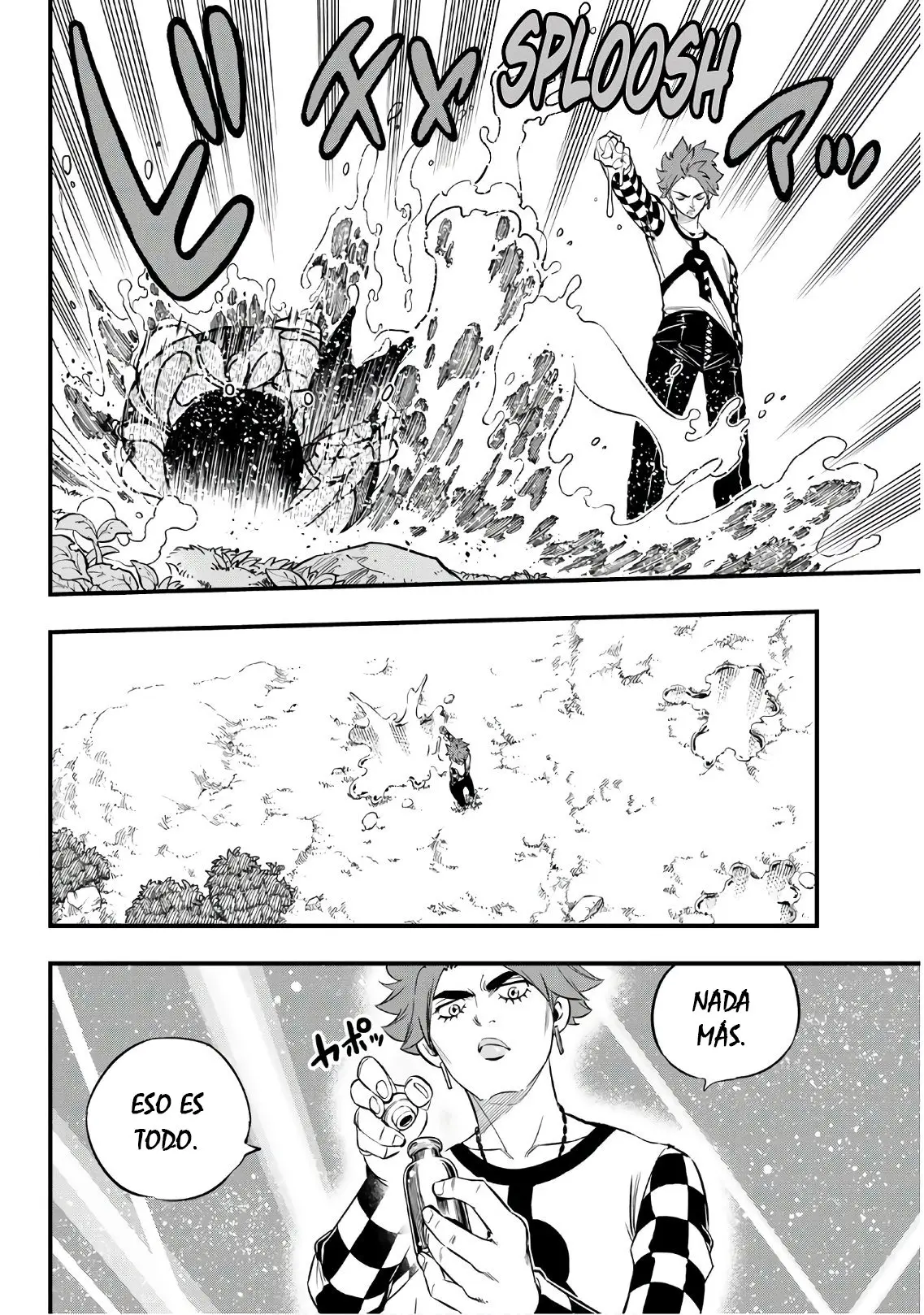 Edens Zero capítulo 73, página 17