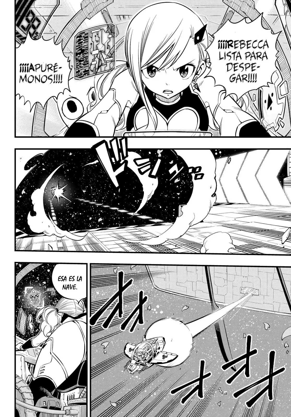 Edens Zero capítulo 75, página 19