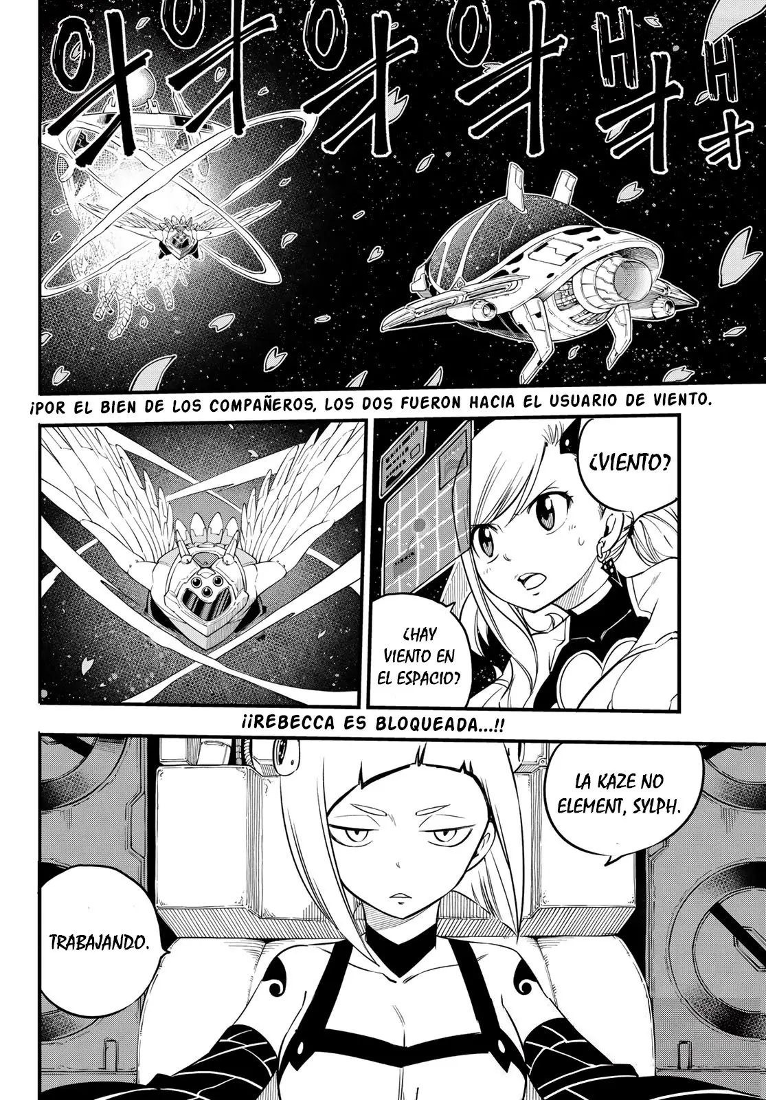 Edens Zero capítulo 76, página 3