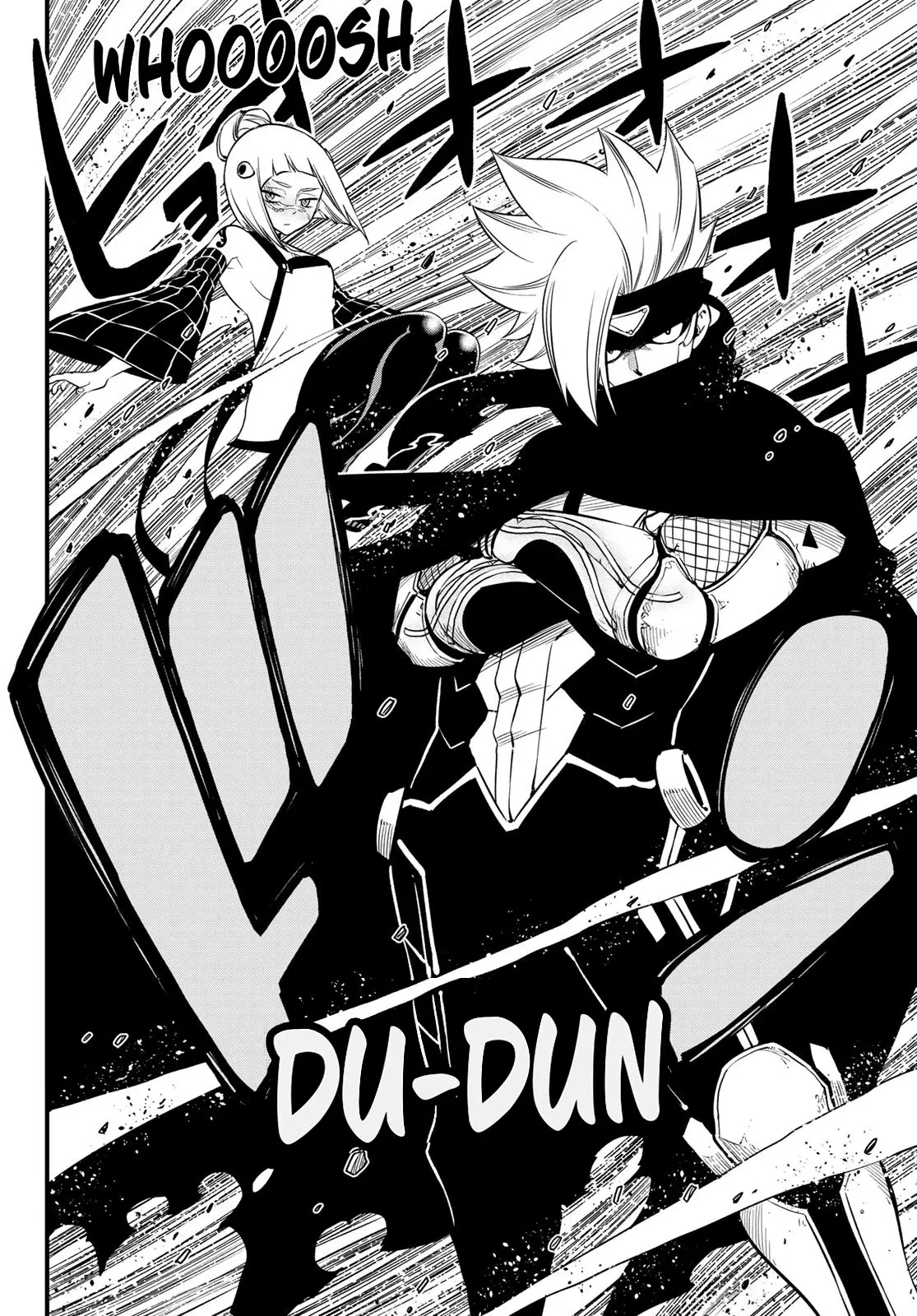 Edens Zero capítulo 77, página 17