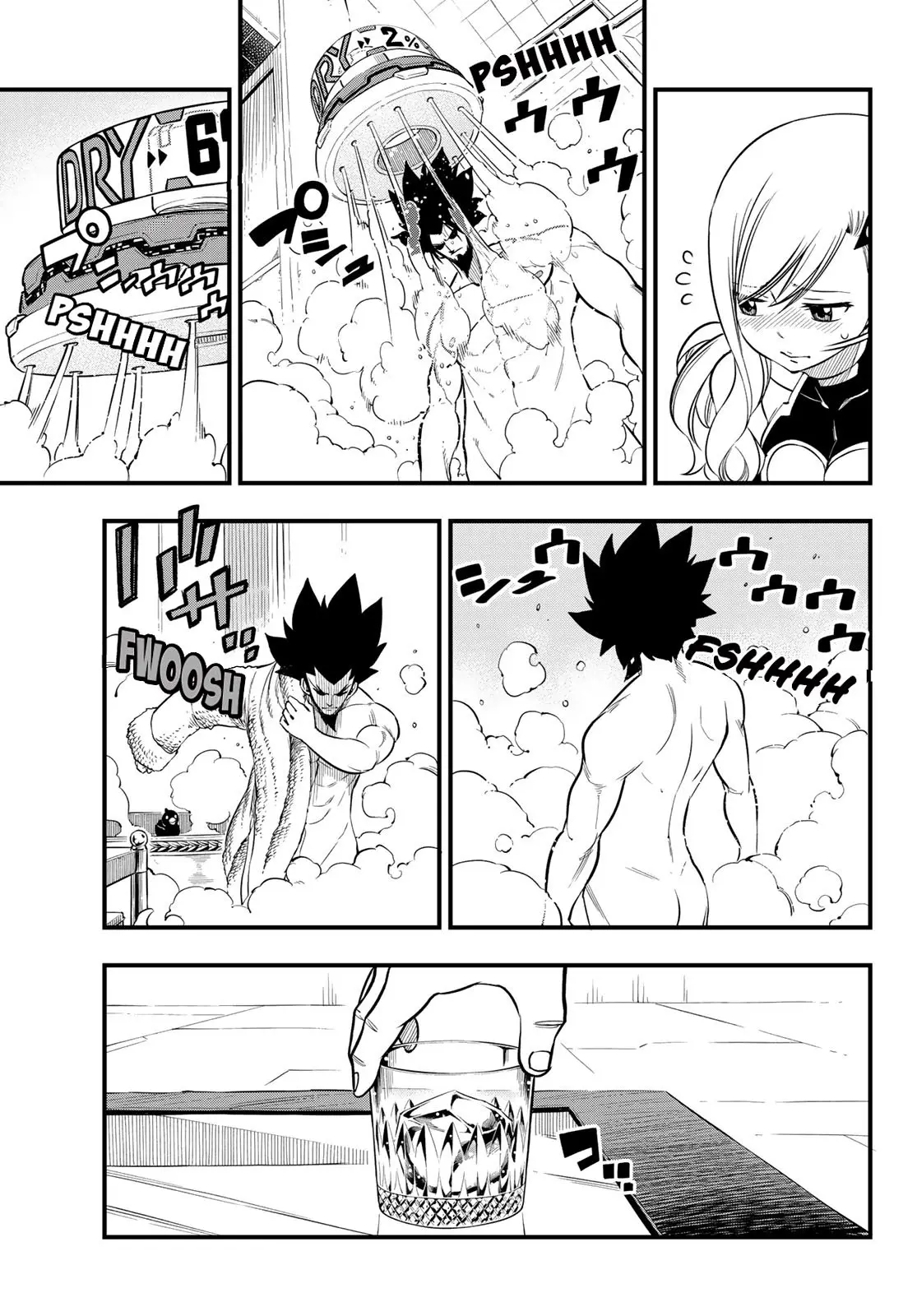 Edens Zero capítulo 78, página 4