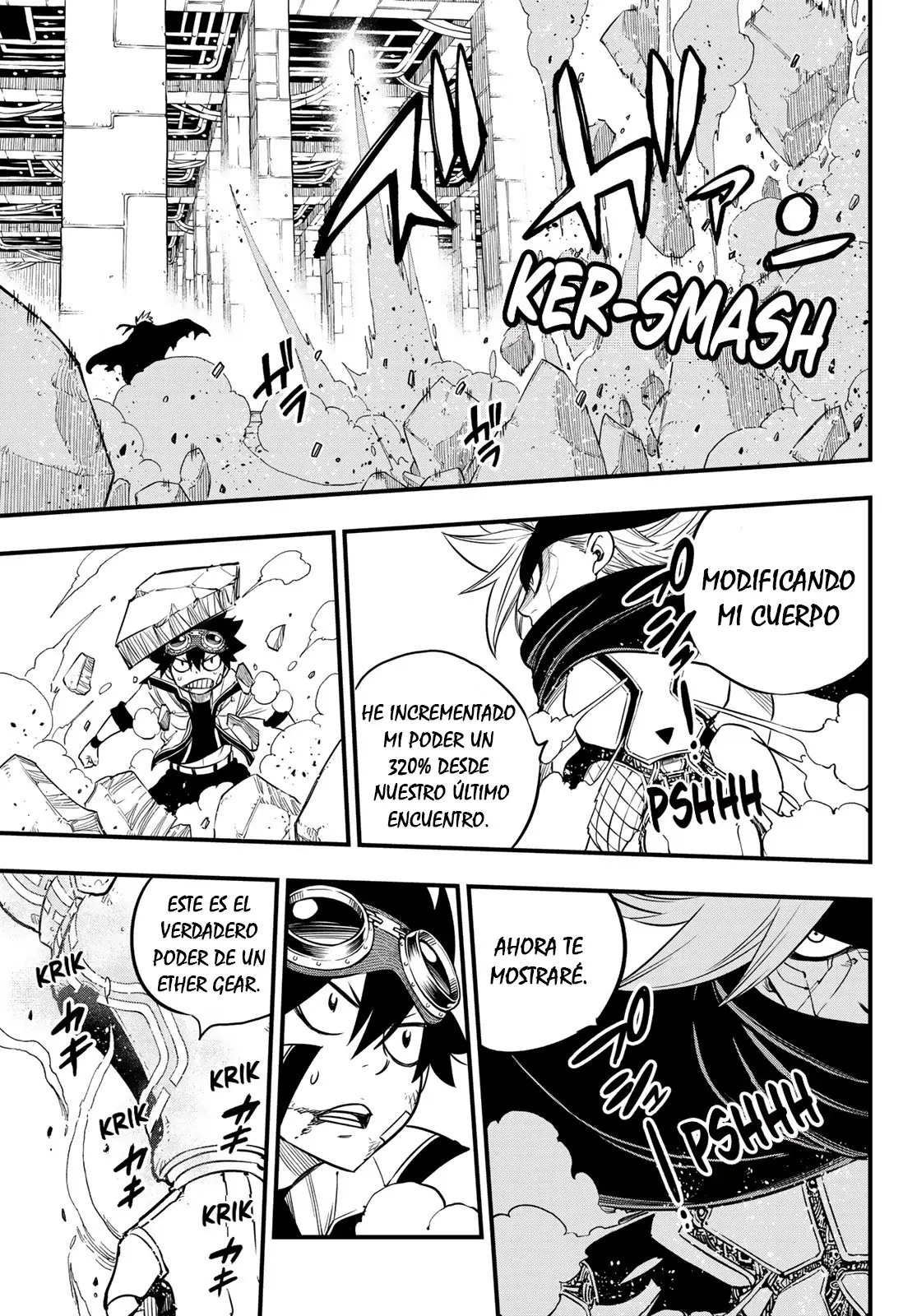 Edens Zero capítulo 78, página 16