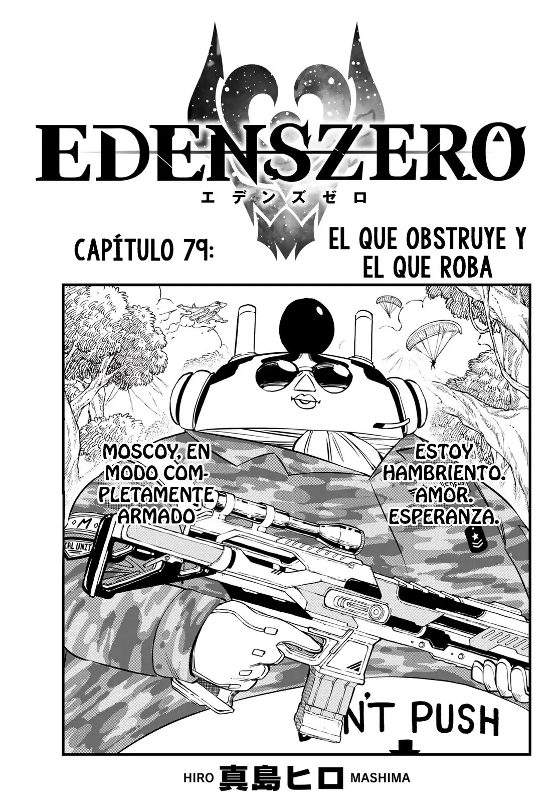Edens Zero capítulo 79, página 1