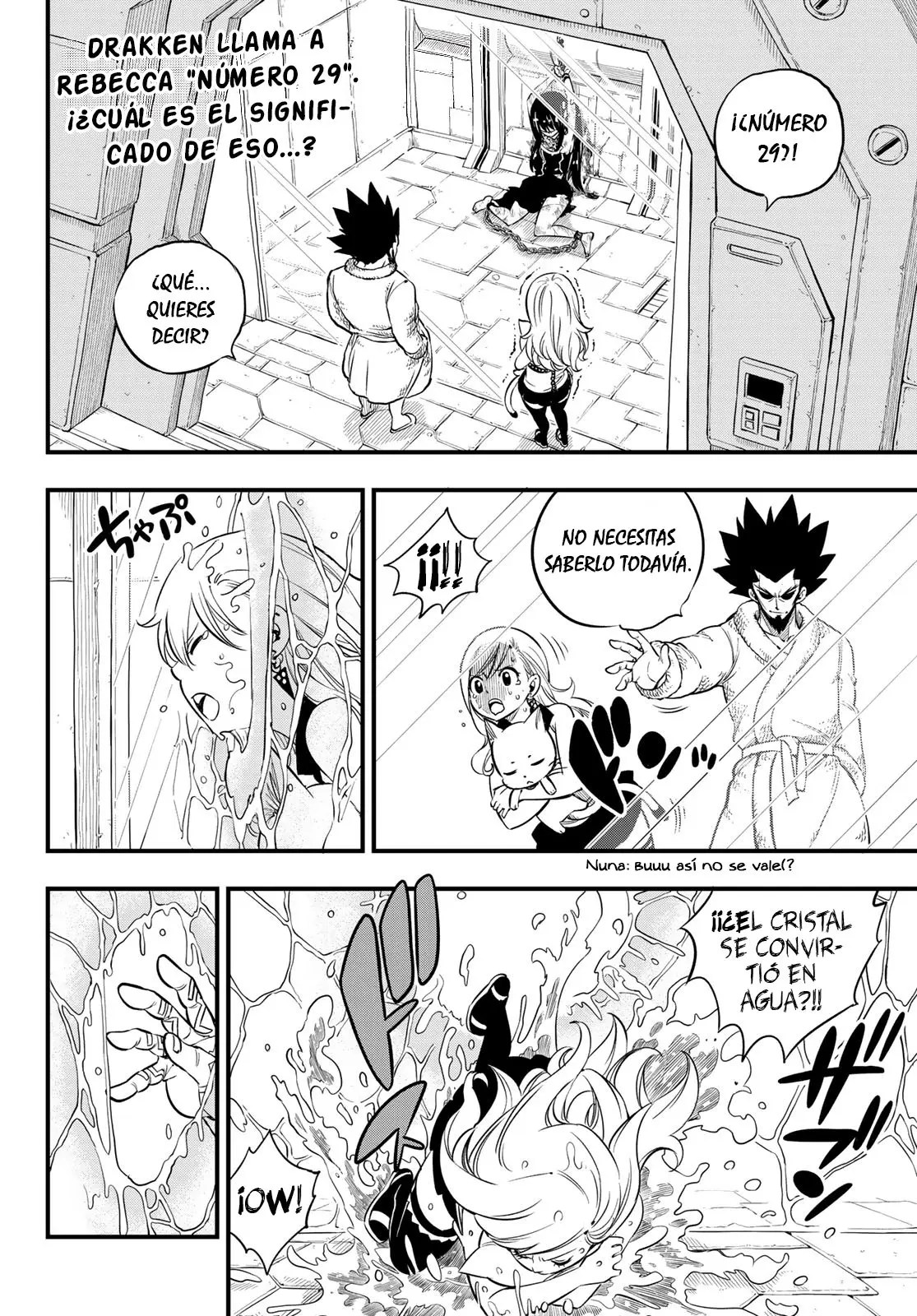 Edens Zero capítulo 79, página 3