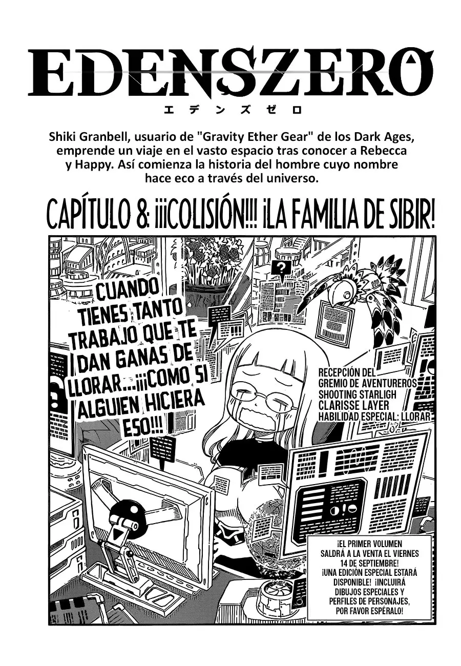 Edens Zero capítulo 8, página 2