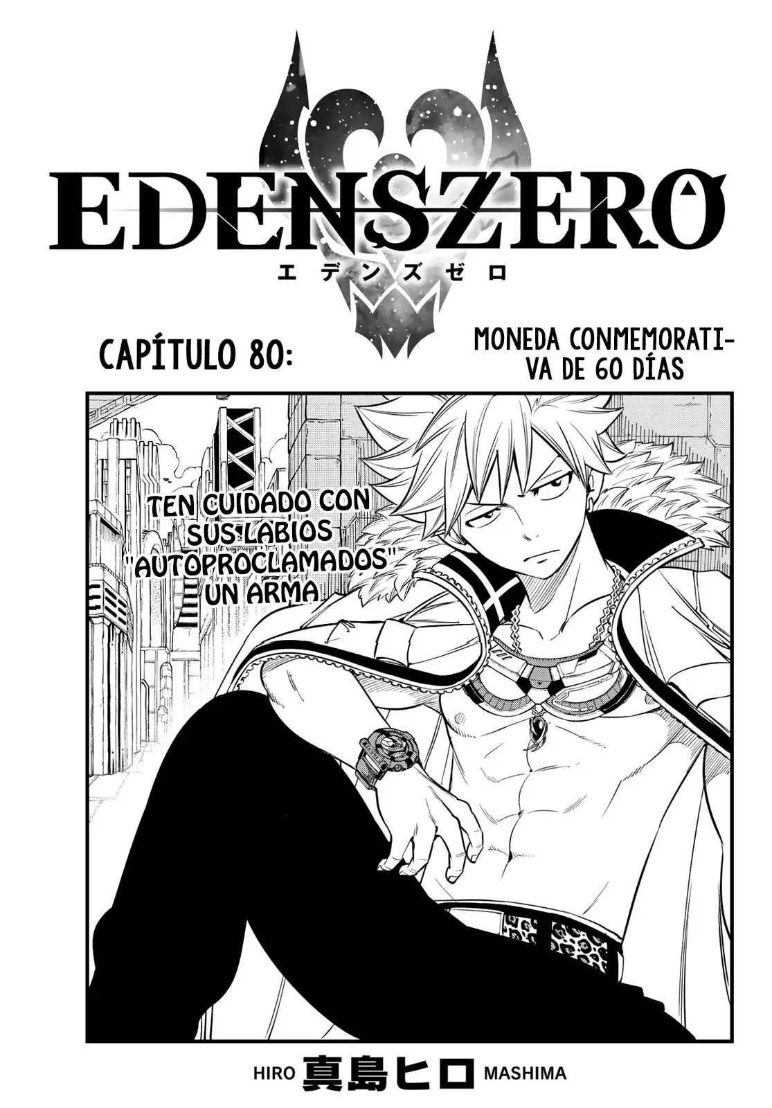 Edens Zero capítulo 80, página 1
