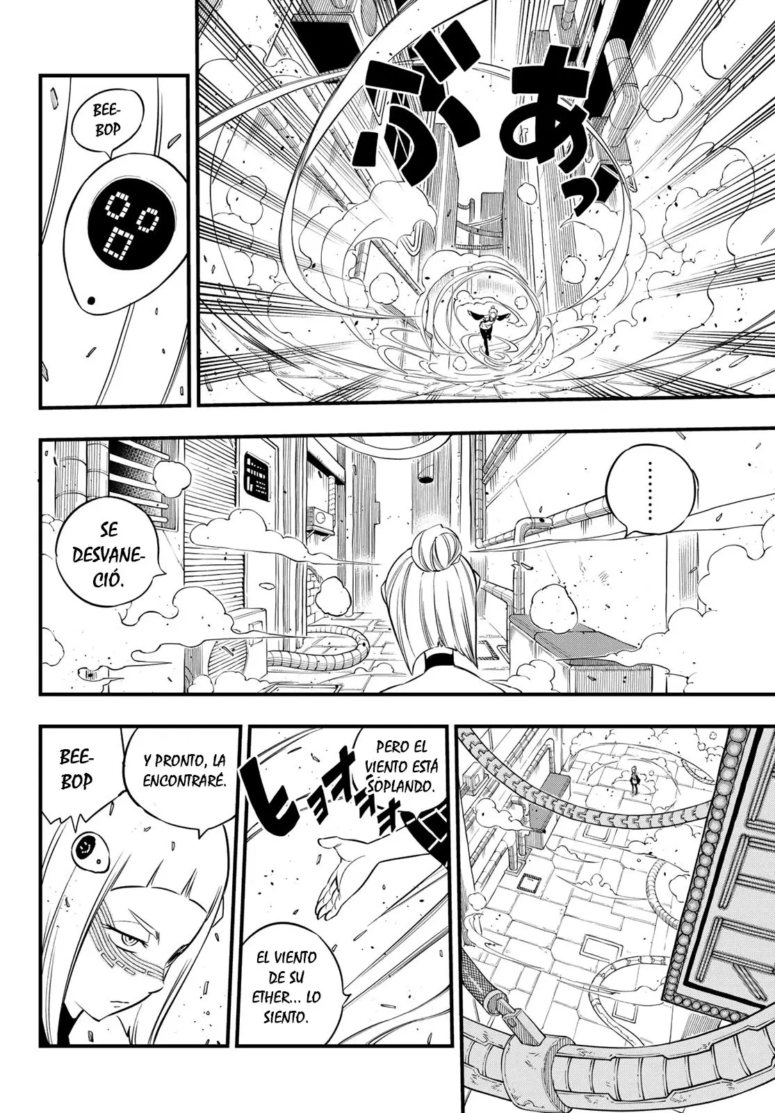 Edens Zero capítulo 80, página 5