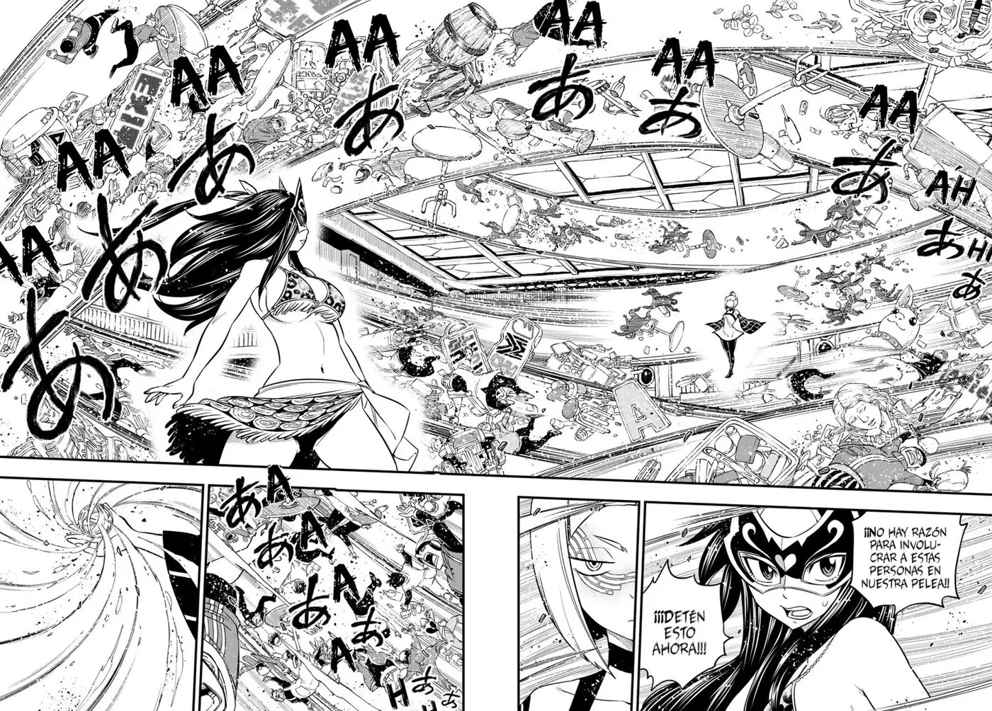 Edens Zero capítulo 80, página 11
