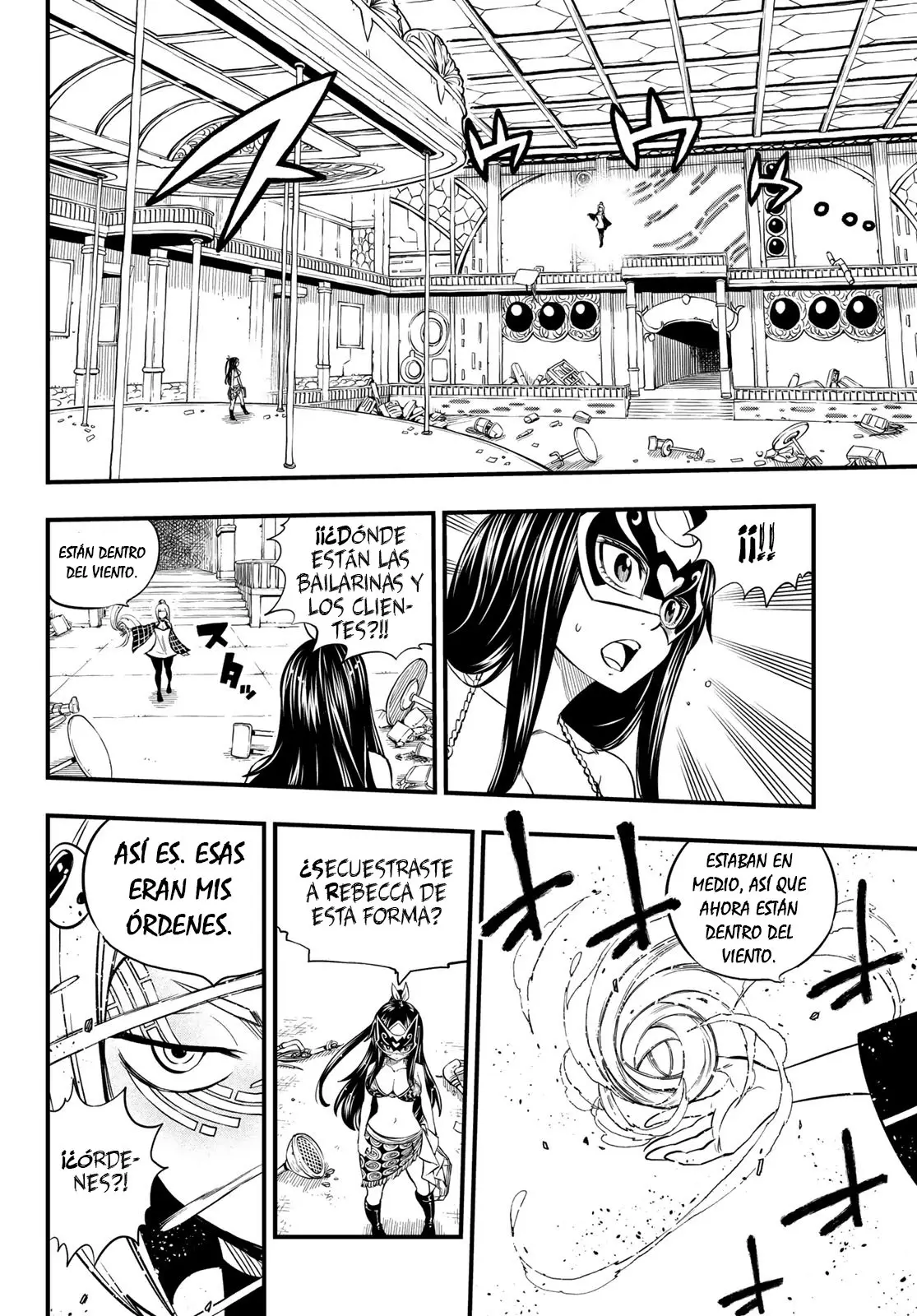 Edens Zero capítulo 80, página 12
