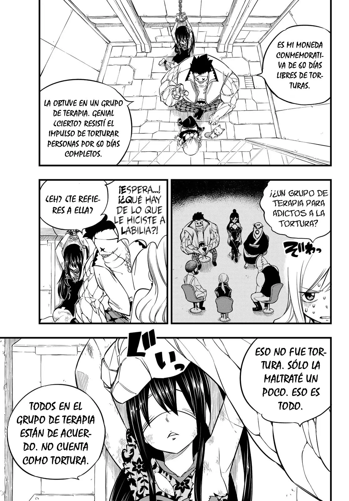 Edens Zero capítulo 80, página 15