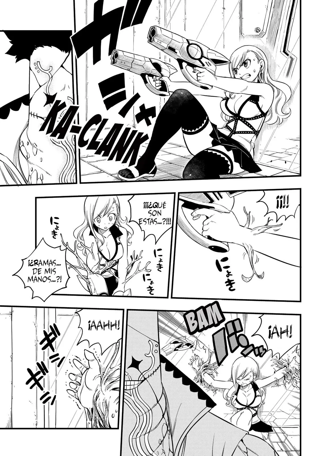 Edens Zero capítulo 80, página 17