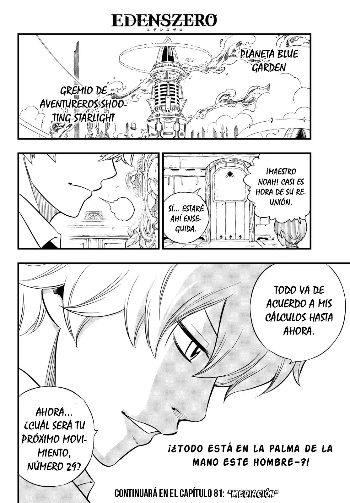 Edens Zero capítulo 80, página 20