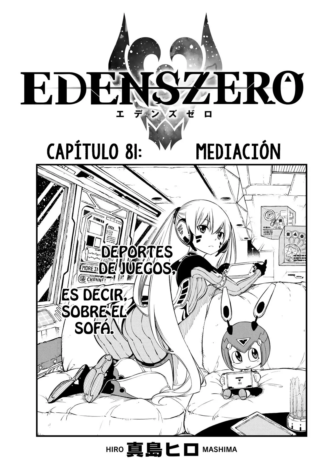 Edens Zero capítulo 81, página 1