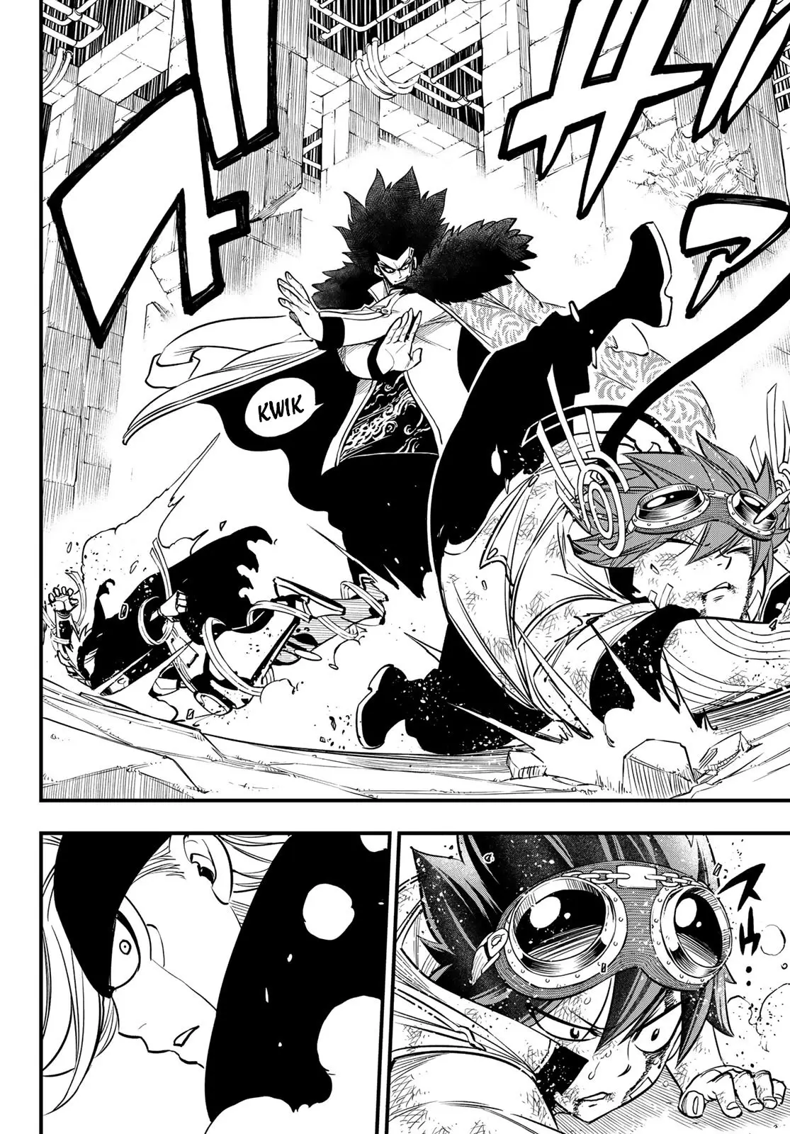 Edens Zero capítulo 81, página 19