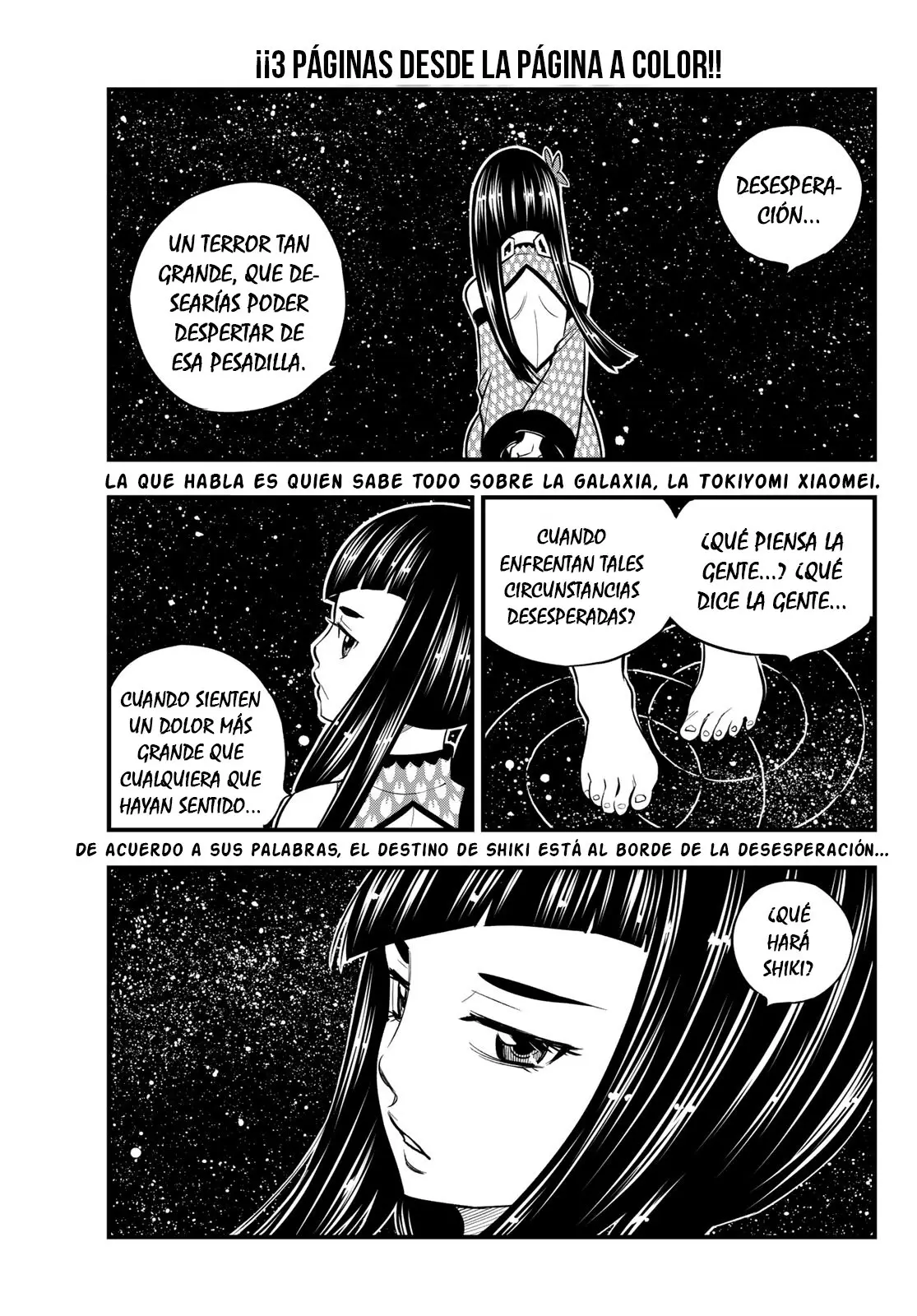 Edens Zero capítulo 83, página 3