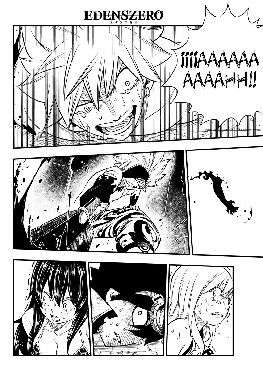 Edens Zero capítulo 83, página 4