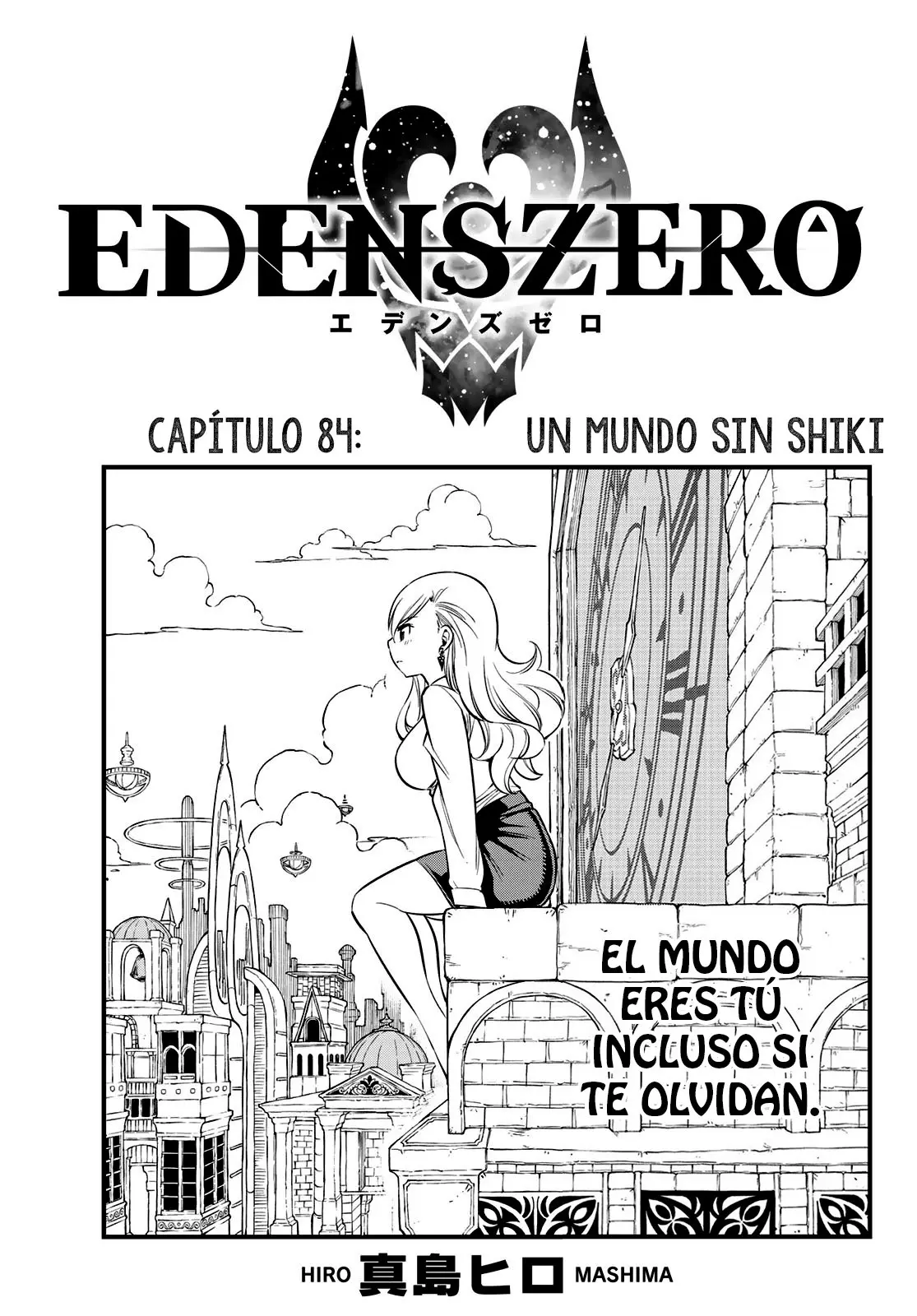 Edens Zero capítulo 84, página 1