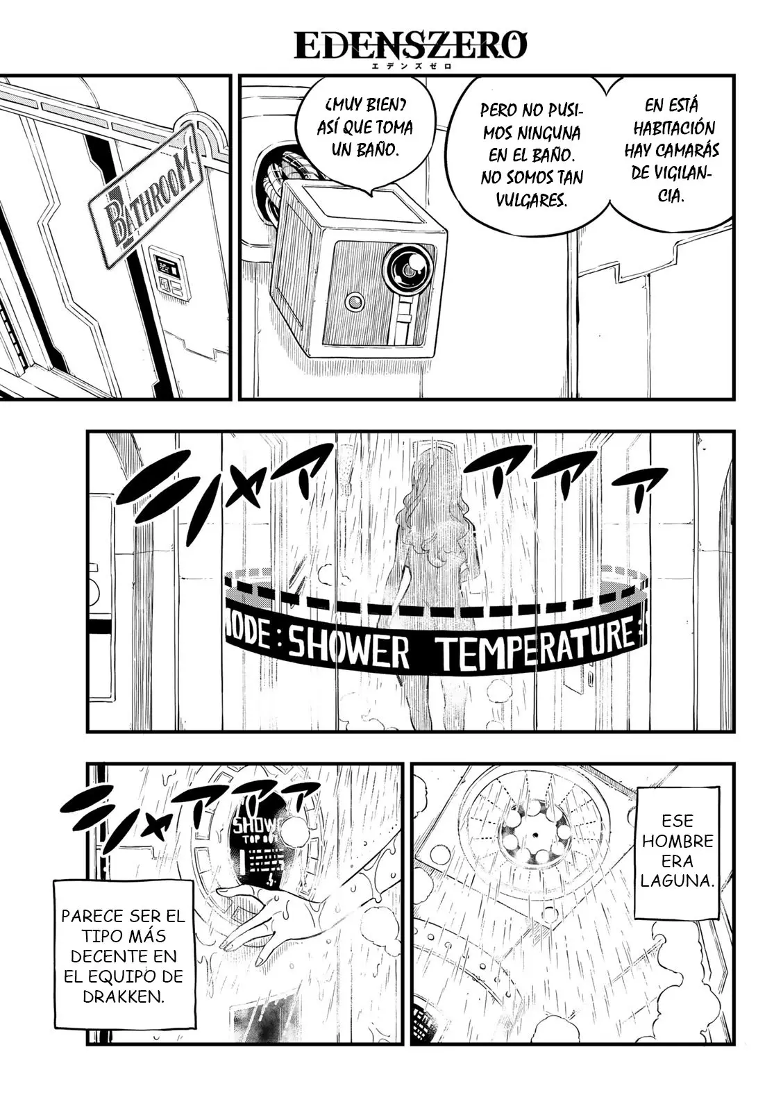 Edens Zero capítulo 84, página 10