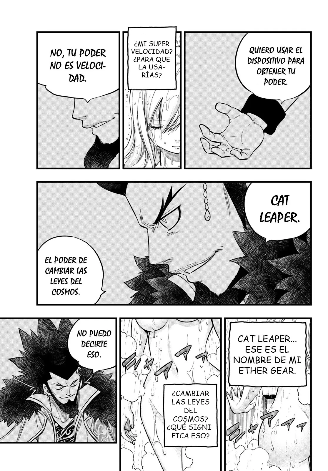 Edens Zero capítulo 84, página 12