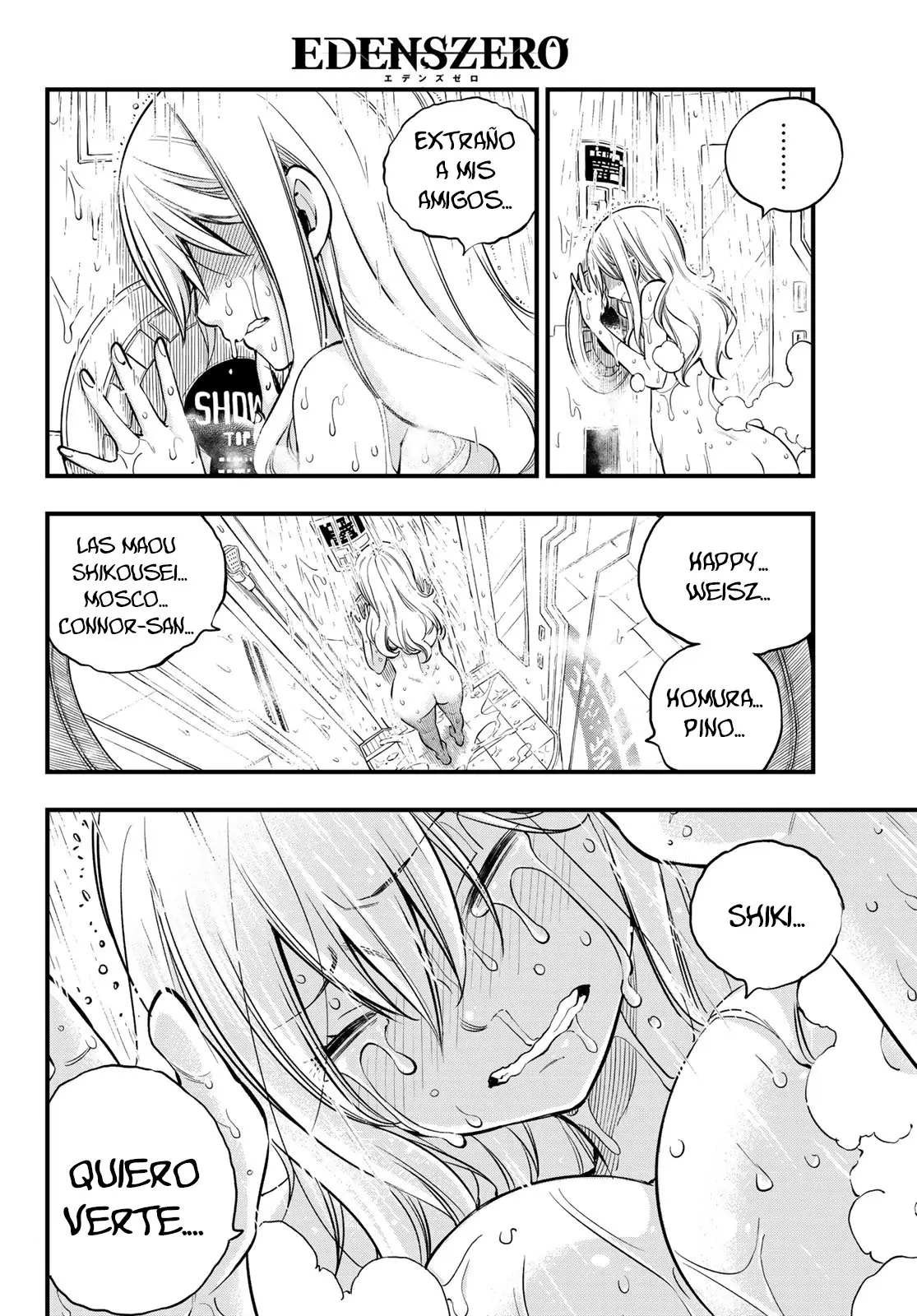 Edens Zero capítulo 84, página 15
