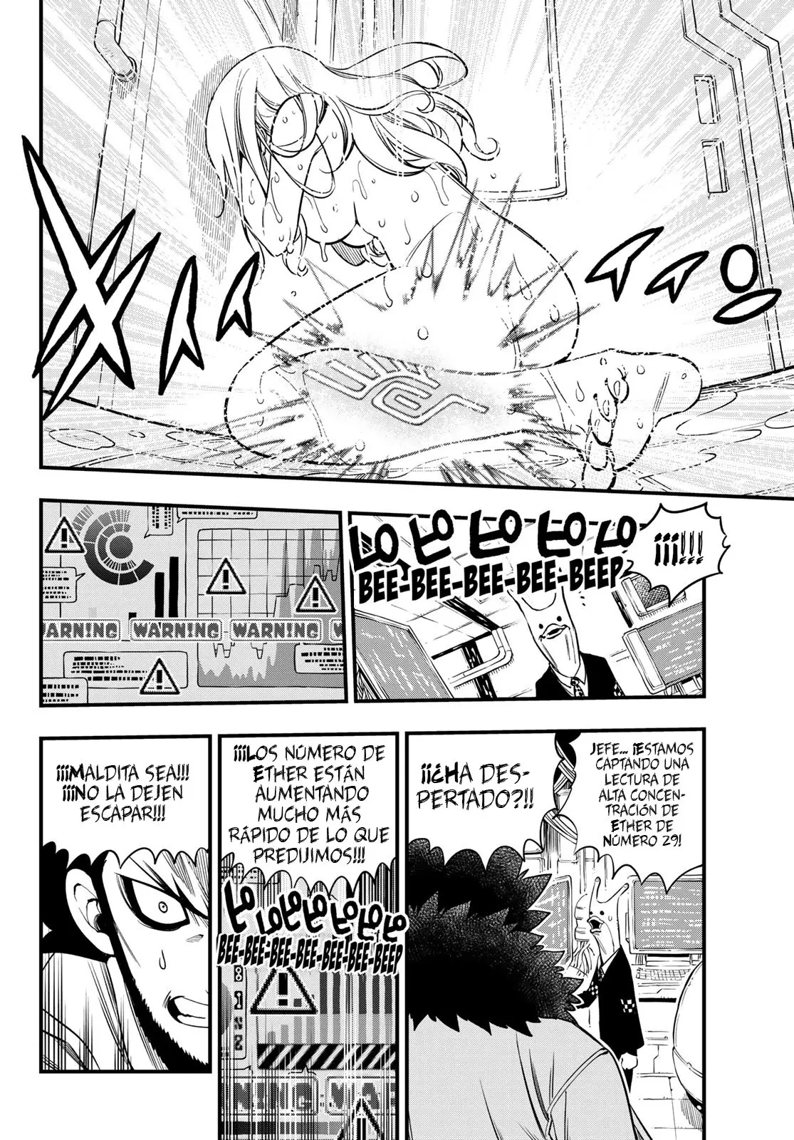 Edens Zero capítulo 84, página 17