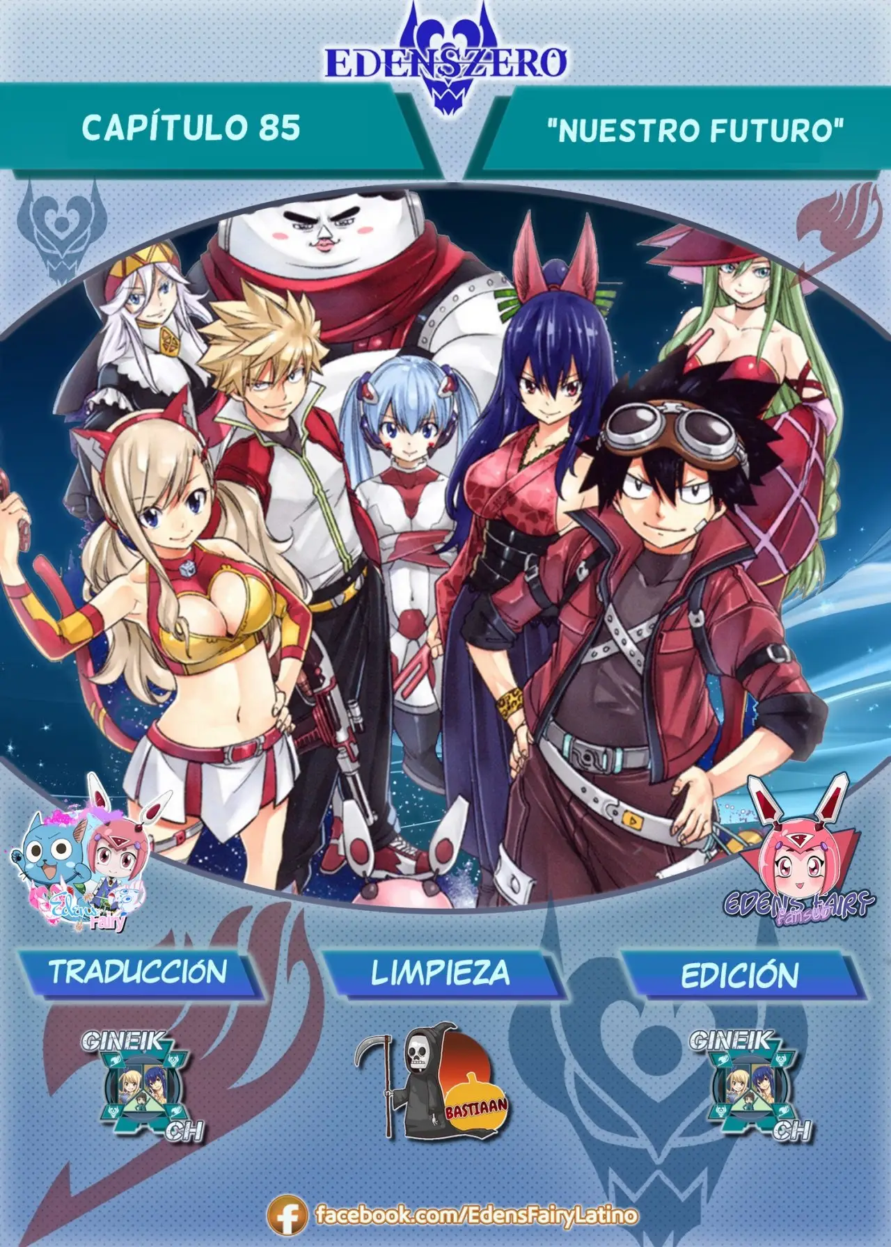 Edens Zero capítulo 85, página 1