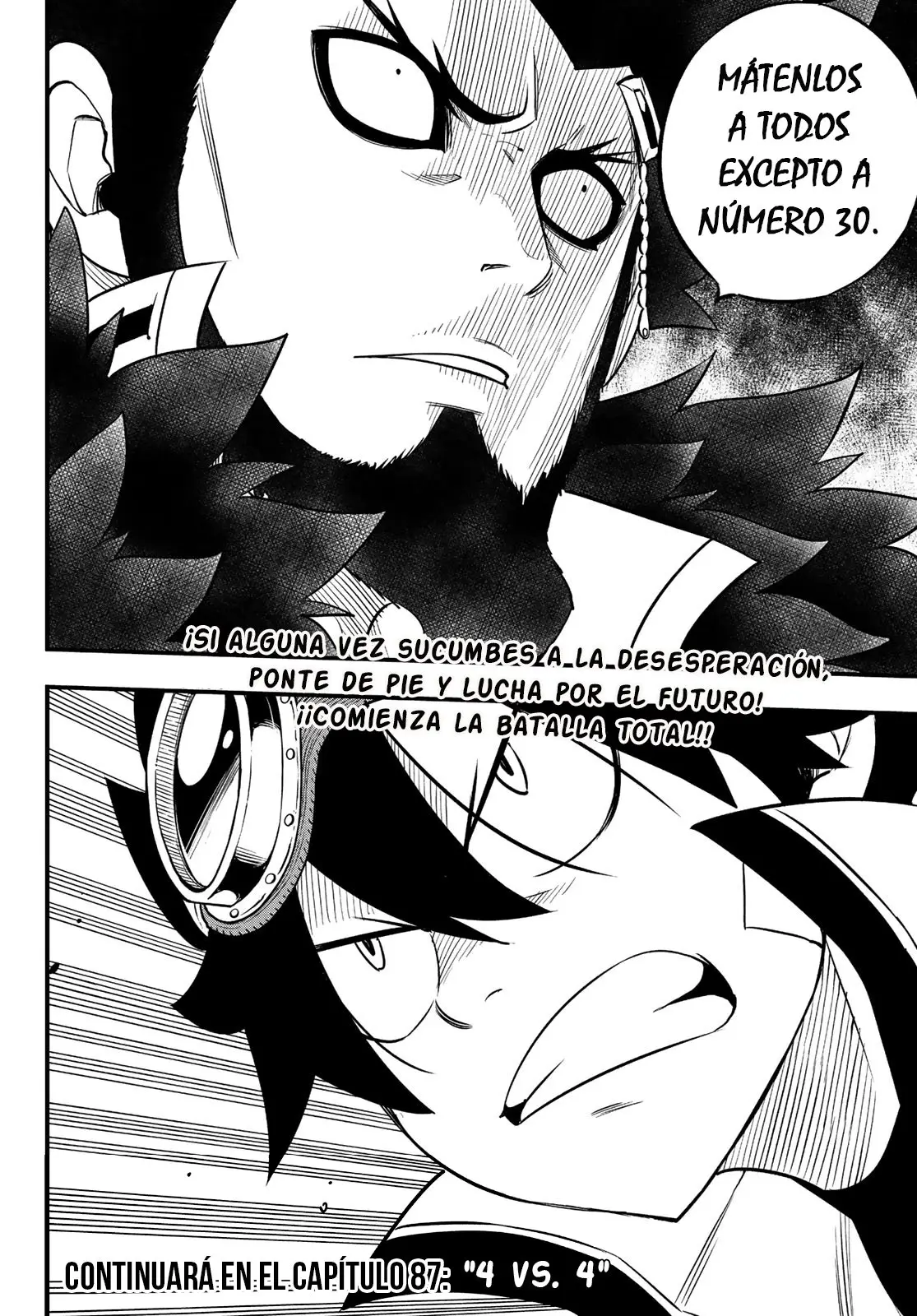 Edens Zero capítulo 86, página 19